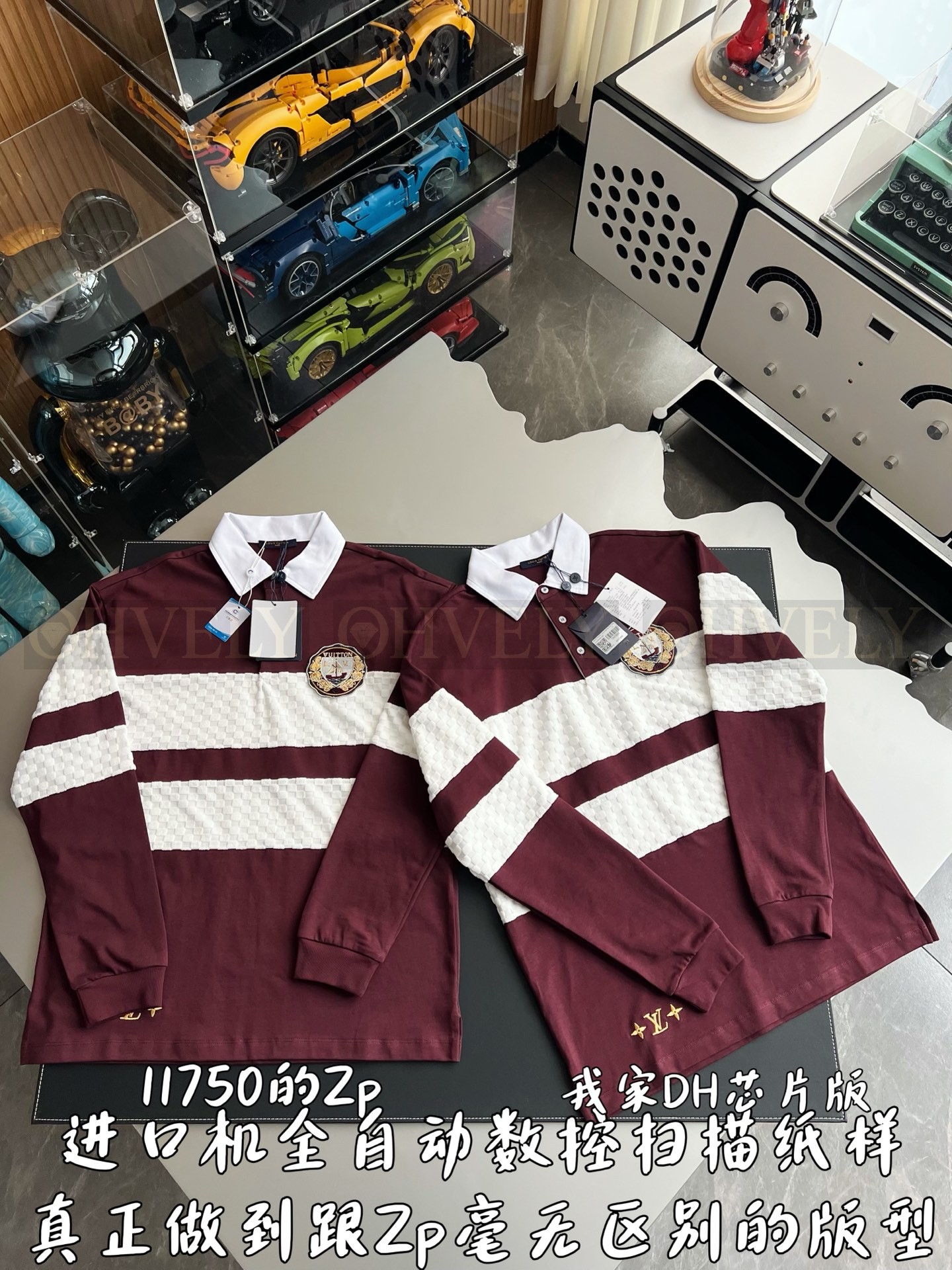 【 ZP 】LOUIS VUITTON 카라 티셔츠 (매장가 235만원) 상품 썸네일
