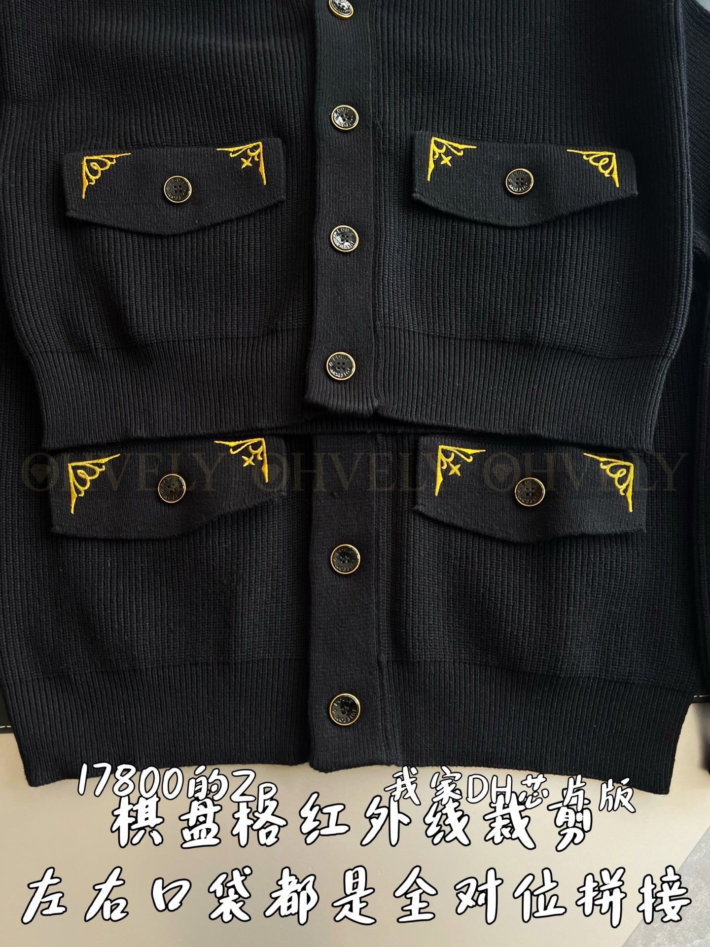 【 ZP 】LOUIS VUITTON 가디건 (매장가 356만원) 상품 썸네일