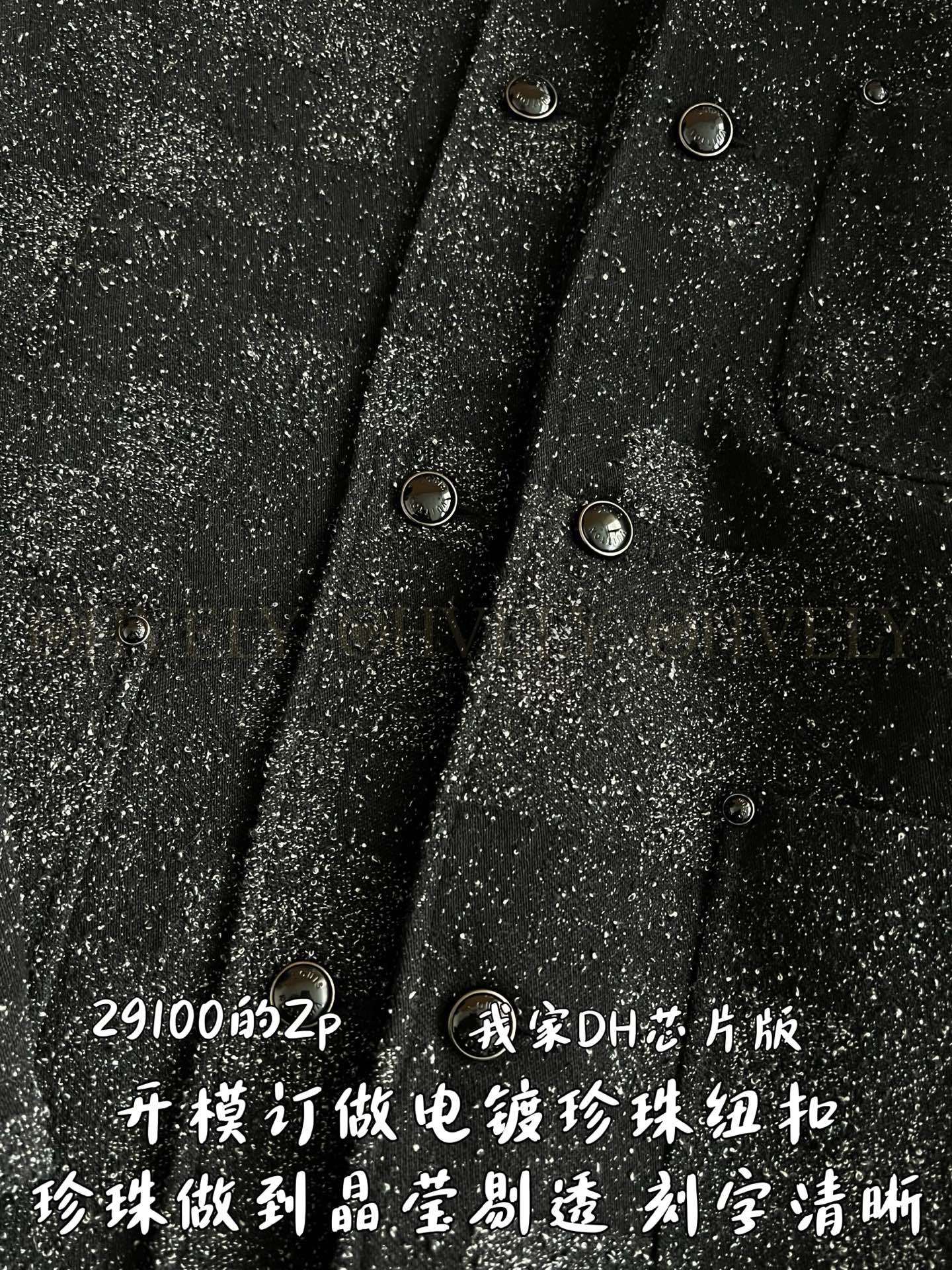 【 ZP 】LOUIS VUITTON 자켓 (매장가 582만원) 상품 썸네일