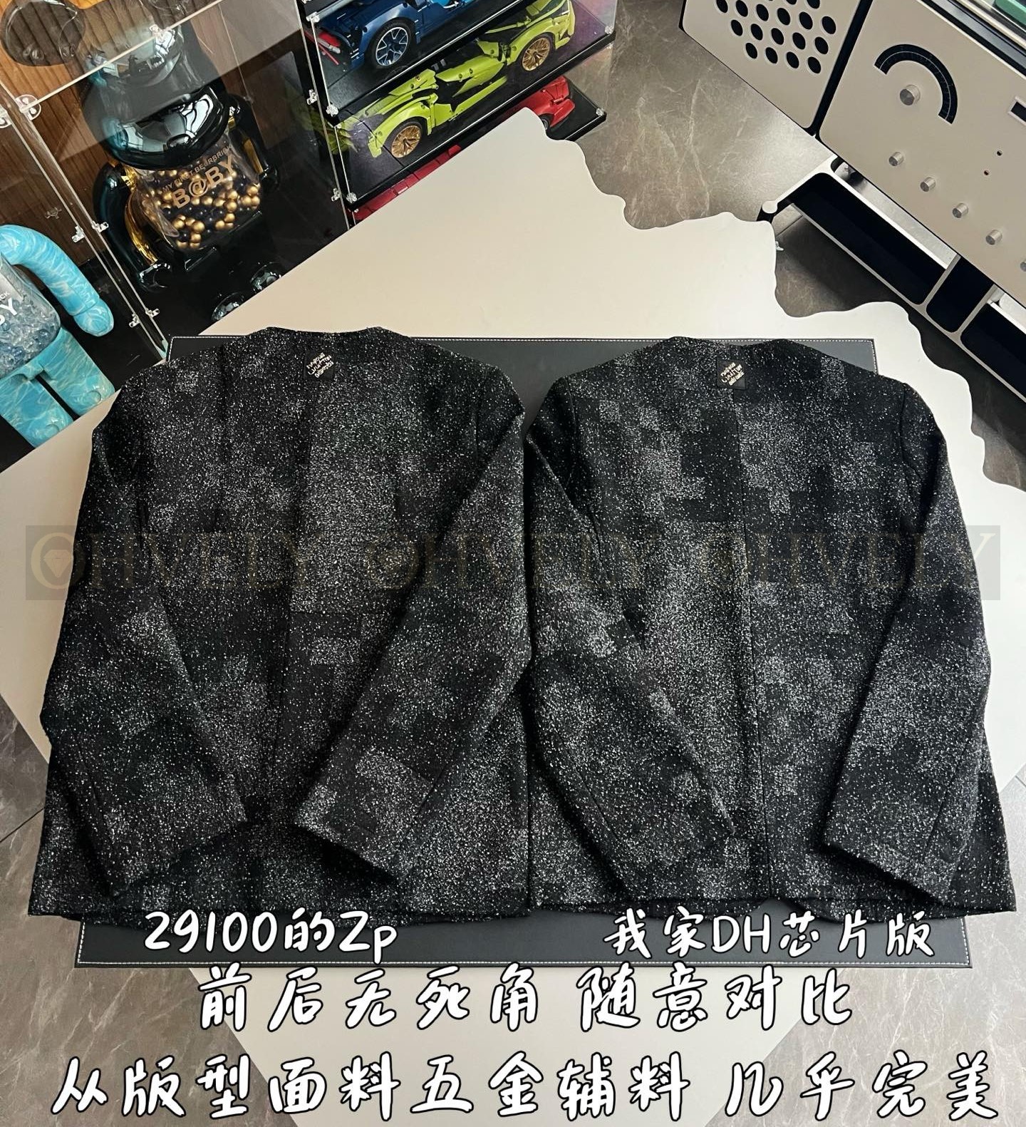 【 ZP 】LOUIS VUITTON 자켓 (매장가 582만원) 상품 썸네일