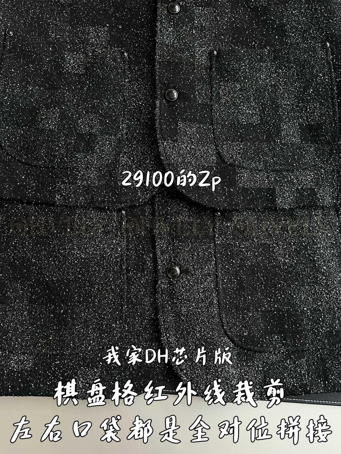 【 ZP 】LOUIS VUITTON 자켓 (매장가 582만원) 상품 썸네일