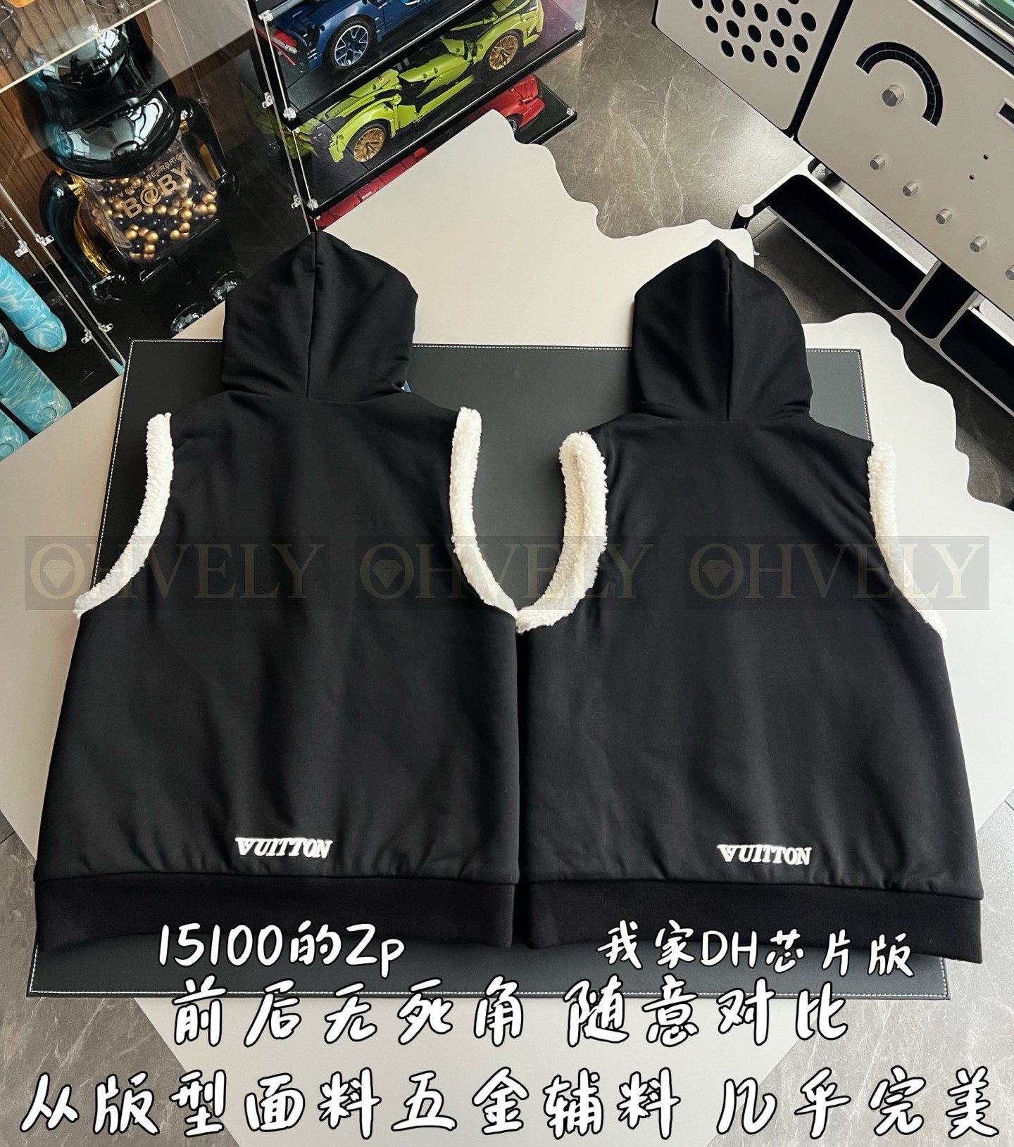 【 ZP 】LOUIS VUITTON 후드 조끼 (매장가 302만원) 상품 썸네일