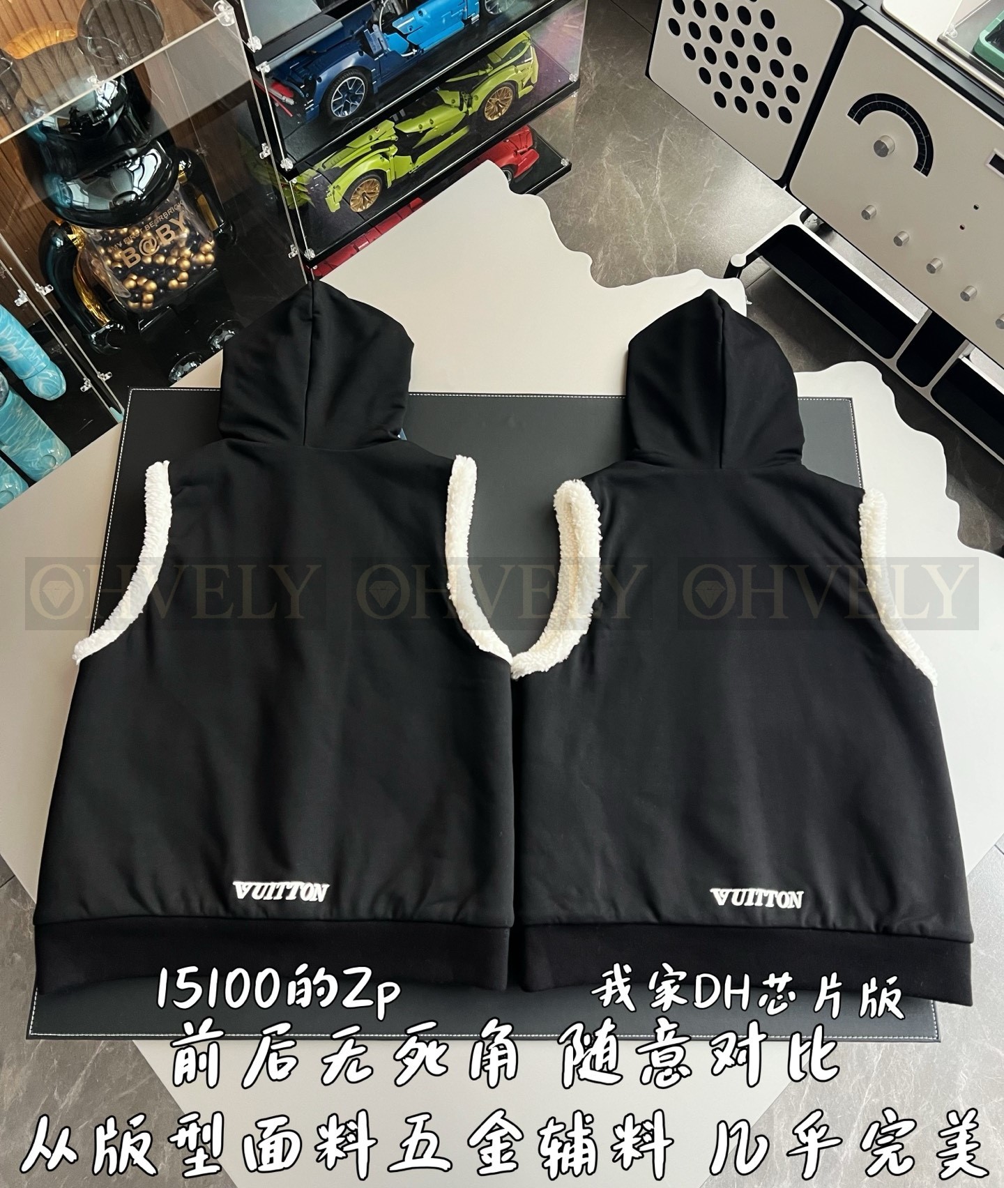 【 ZP 】LOUIS VUITTON 후드 조끼 (매장가 302만원) 상품 썸네일