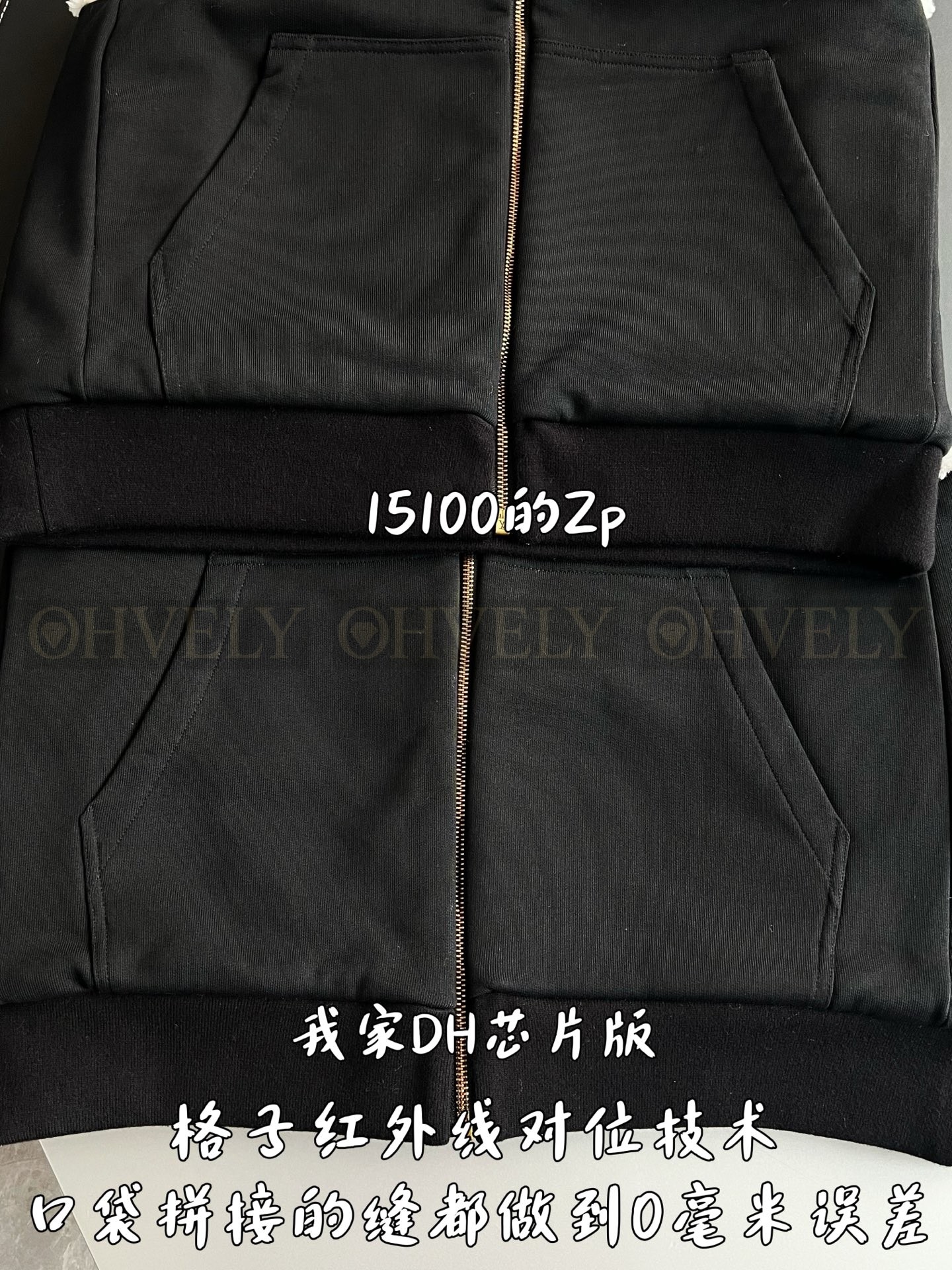 【 ZP 】LOUIS VUITTON 후드 조끼 (매장가 302만원) 상품 썸네일
