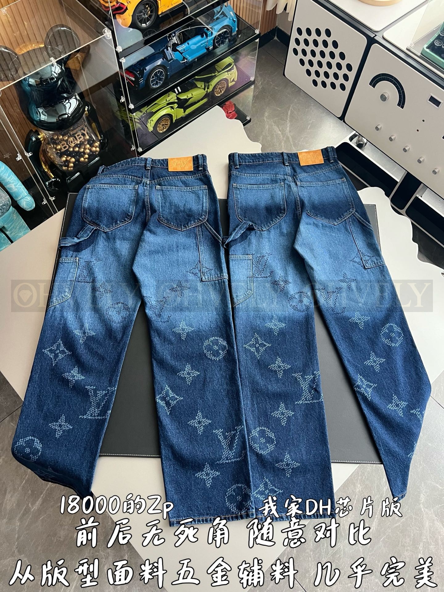 【 ZP 】LOUIS VUITTON 청바지 (매장가 360만원) 상품 썸네일