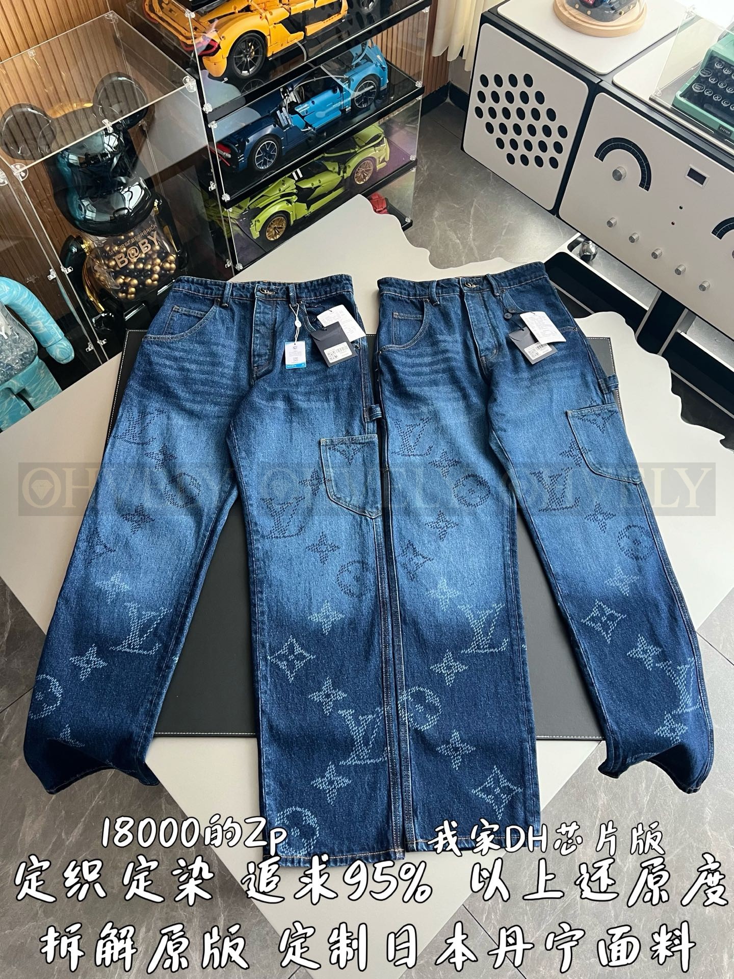 【 ZP 】LOUIS VUITTON 청바지 (매장가 360만원) 상품 썸네일