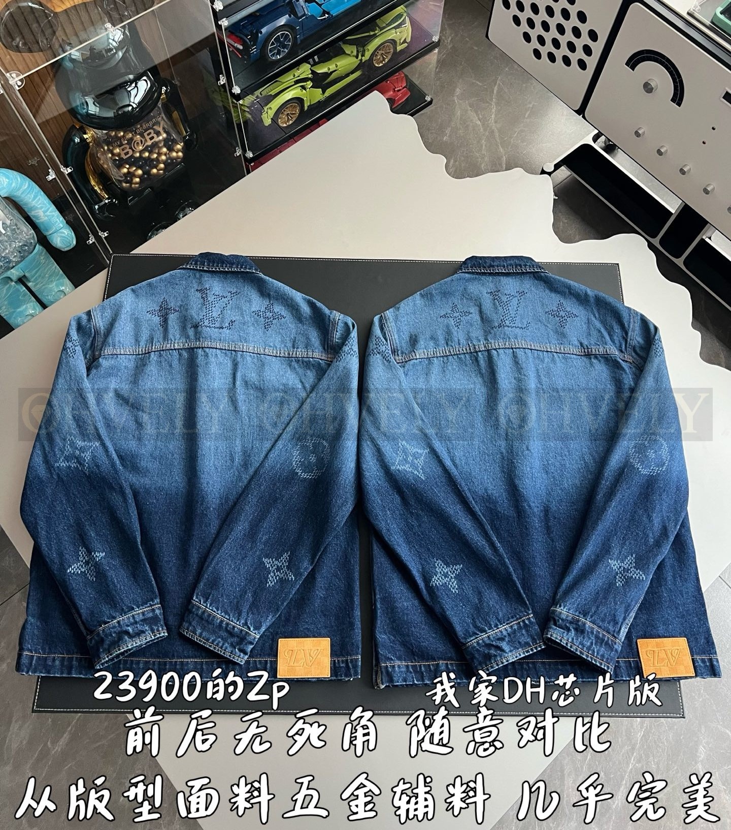 【 ZP 】LOUIS VUITTON 청자켓 (매장가 478만원) 상품 썸네일