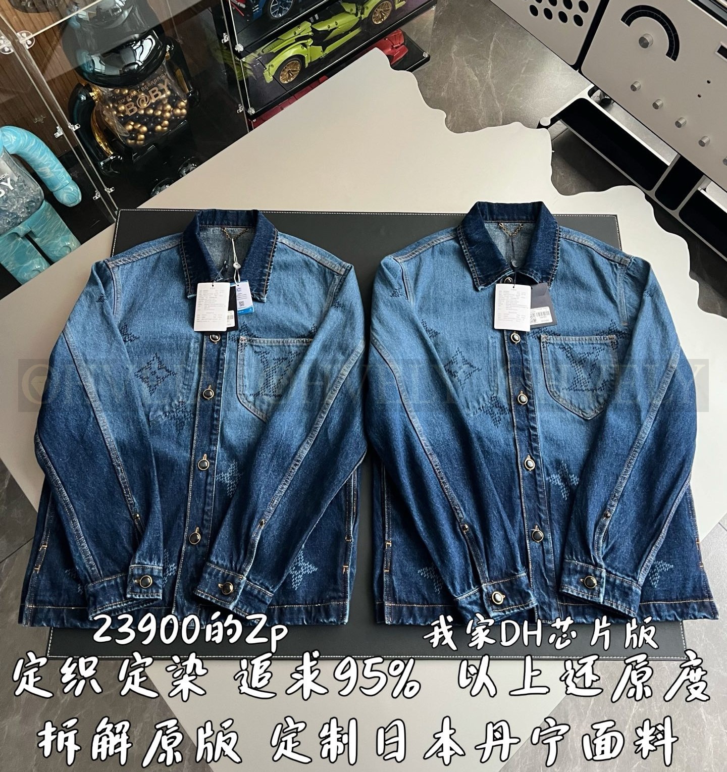 【 ZP 】LOUIS VUITTON 청자켓 (매장가 478만원) 상품 썸네일