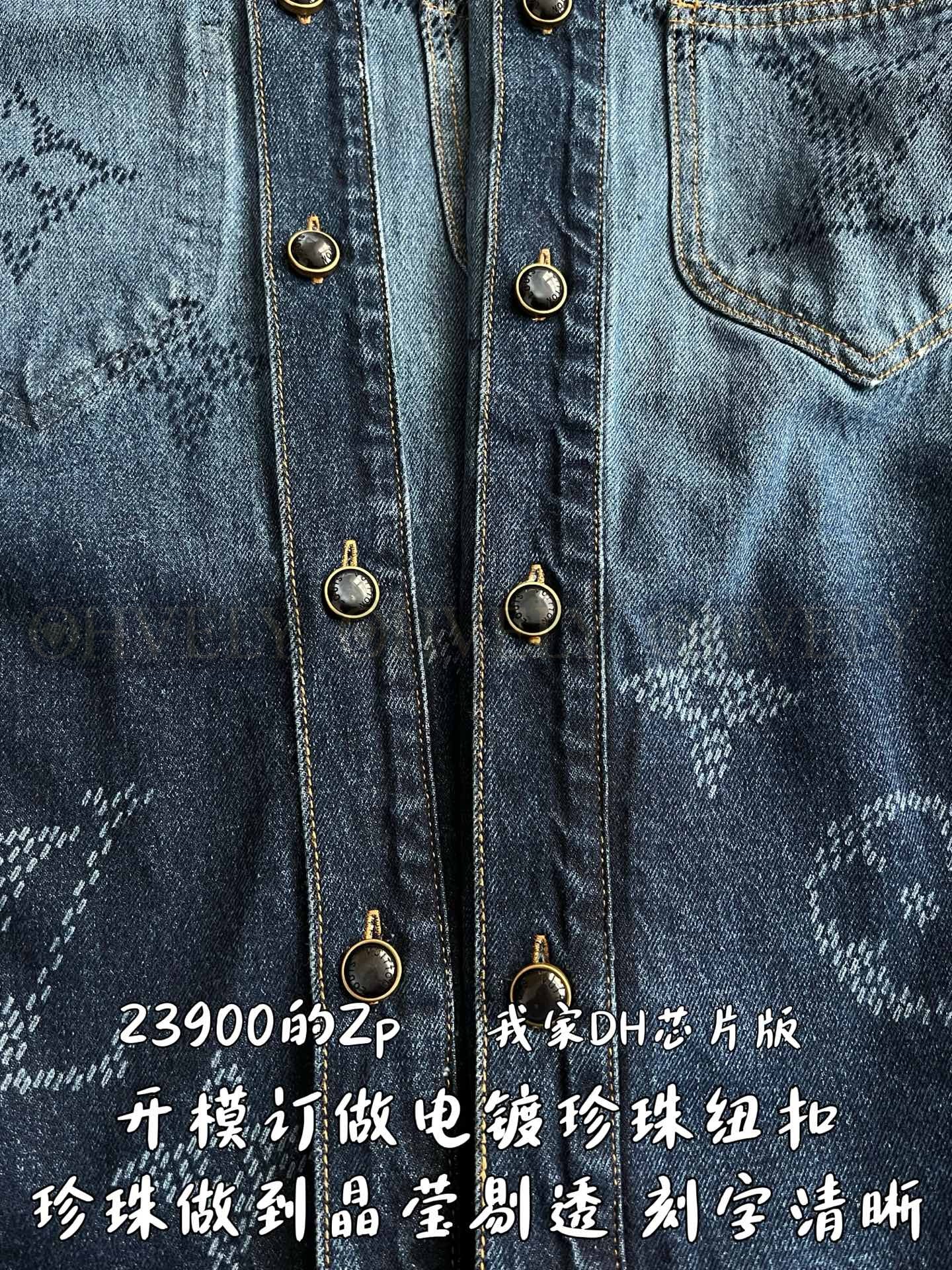 【 ZP 】LOUIS VUITTON 청자켓 (매장가 478만원) 상품 썸네일