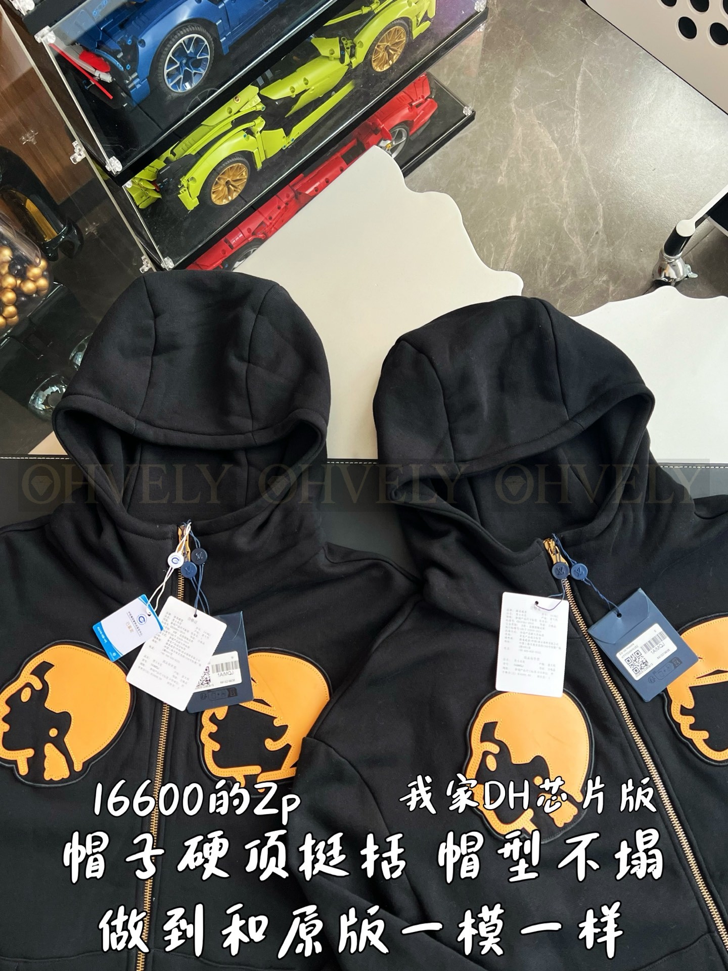 【 ZP 】LOUIS VUITTON 집업 후드 (매장가 332만원) 상품 썸네일