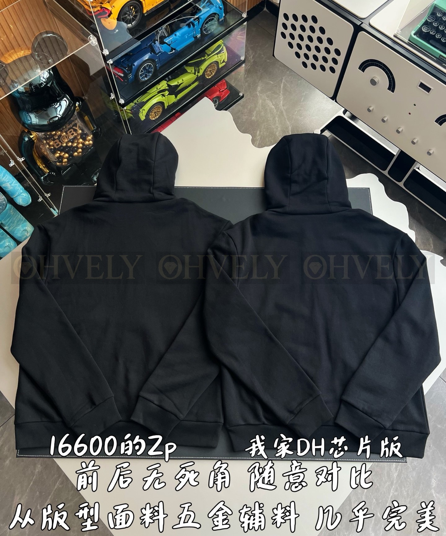 【 ZP 】LOUIS VUITTON 집업 후드 (매장가 332만원) 상품 썸네일