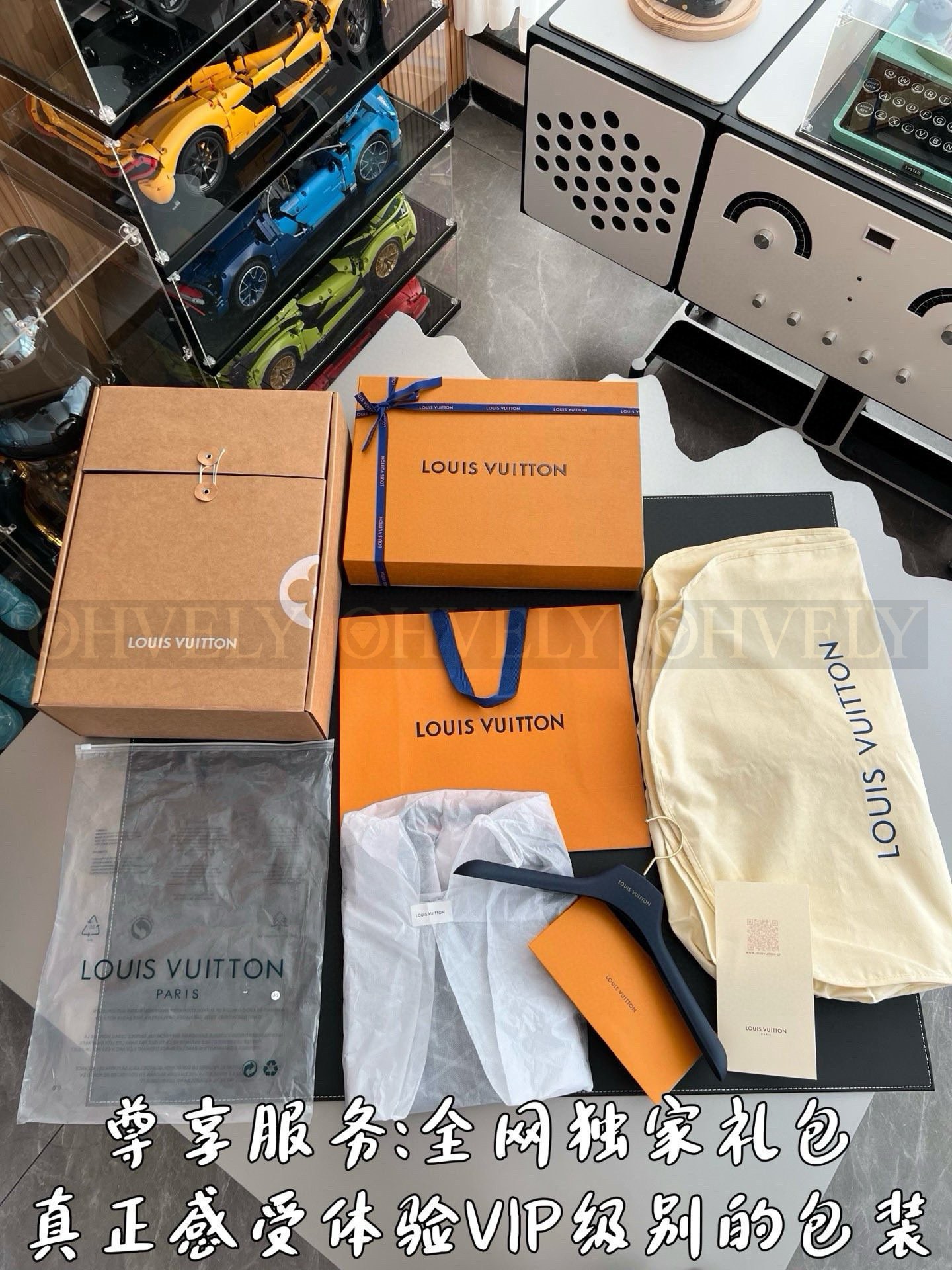 【 ZP 】LOUIS VUITTON 청바지 (매장가 187만원) 상품 썸네일