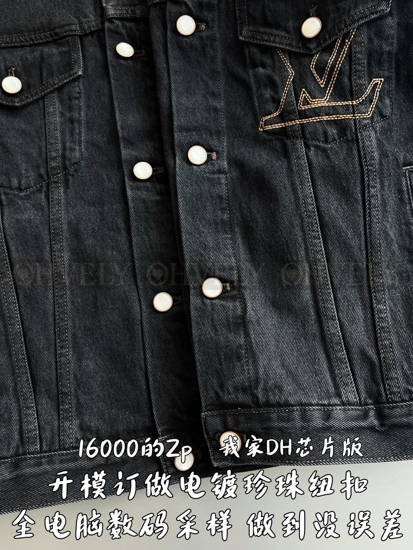 【 ZP 】LOUIS VUITTON 블랙 청자켓 (매장가 320만원) 상품 썸네일