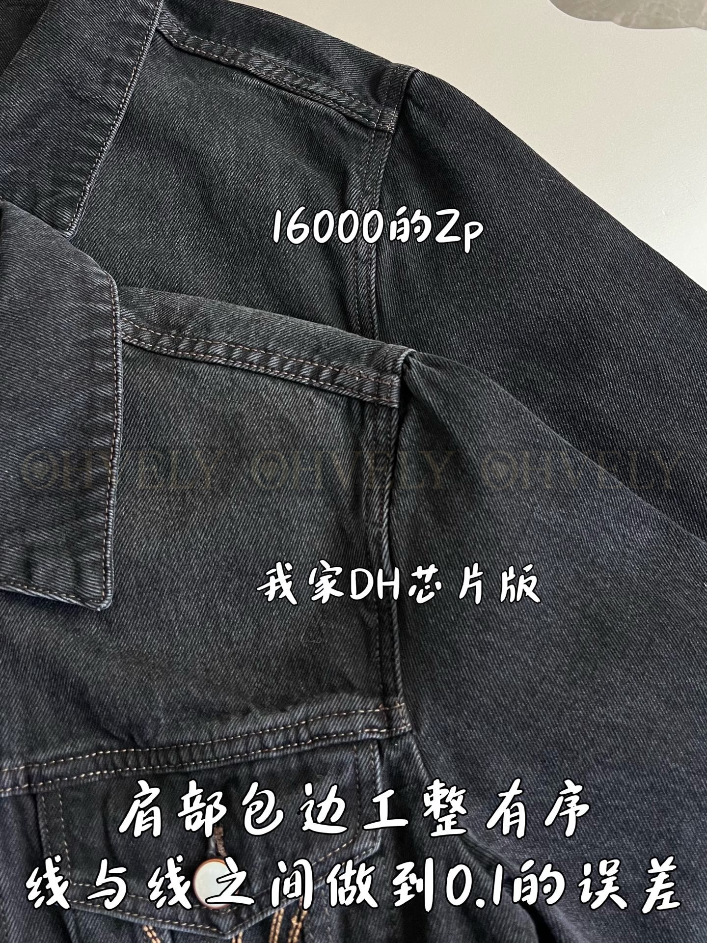 【 ZP 】LOUIS VUITTON 블랙 청자켓 (매장가 320만원) 상품 썸네일