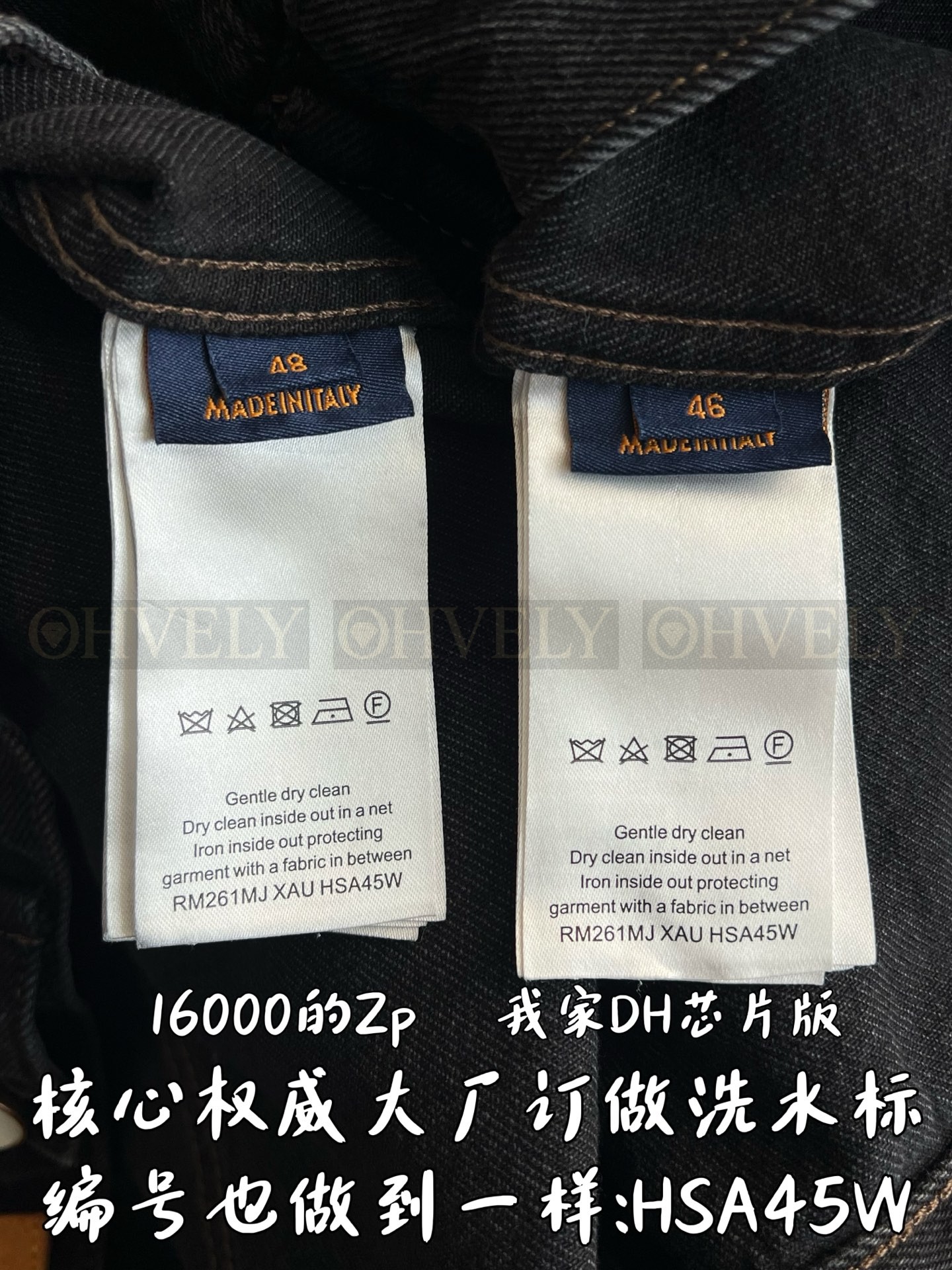 【 ZP 】LOUIS VUITTON 블랙 청자켓 (매장가 320만원) 상품 썸네일