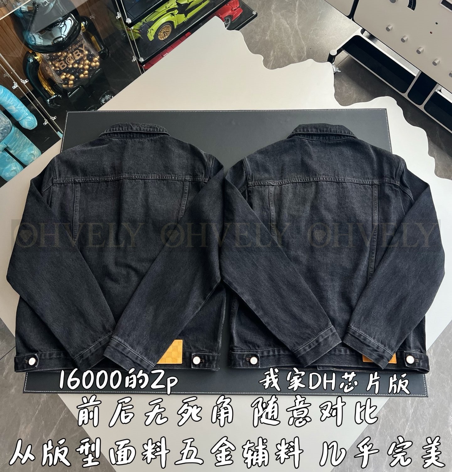 【 ZP 】LOUIS VUITTON 블랙 청자켓 (매장가 320만원) 상품 썸네일