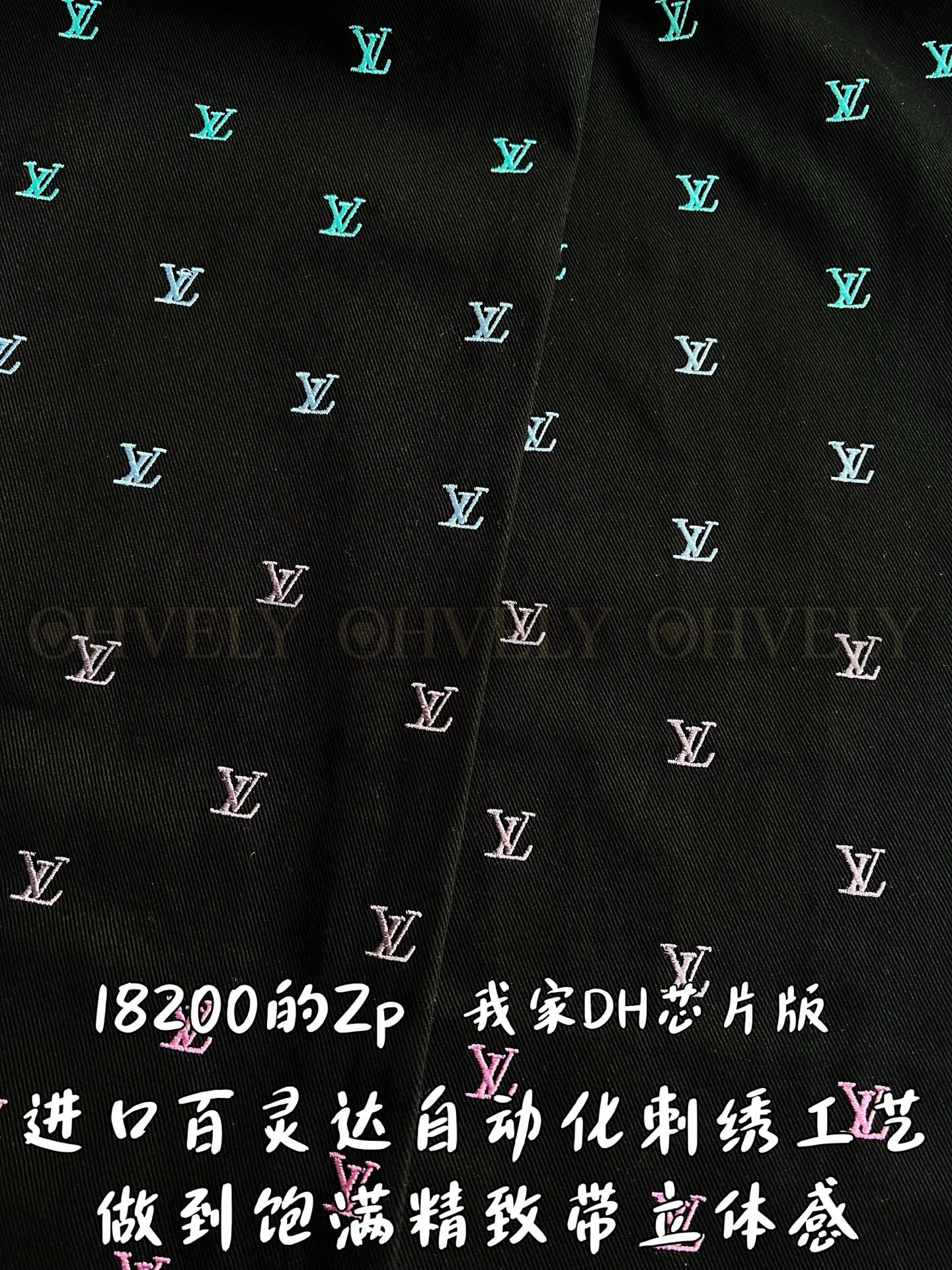 【 ZP 】LOUIS VUITTON 데님 스케이트 팬츠 (매장가 364만원) 상품 썸네일