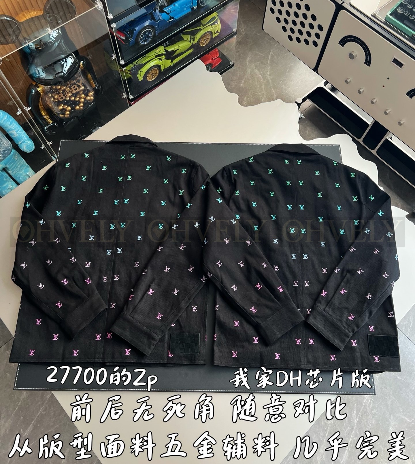 【 ZP 】LOUIS VUITTON 자켓 (매장가 554만원) 상품 썸네일