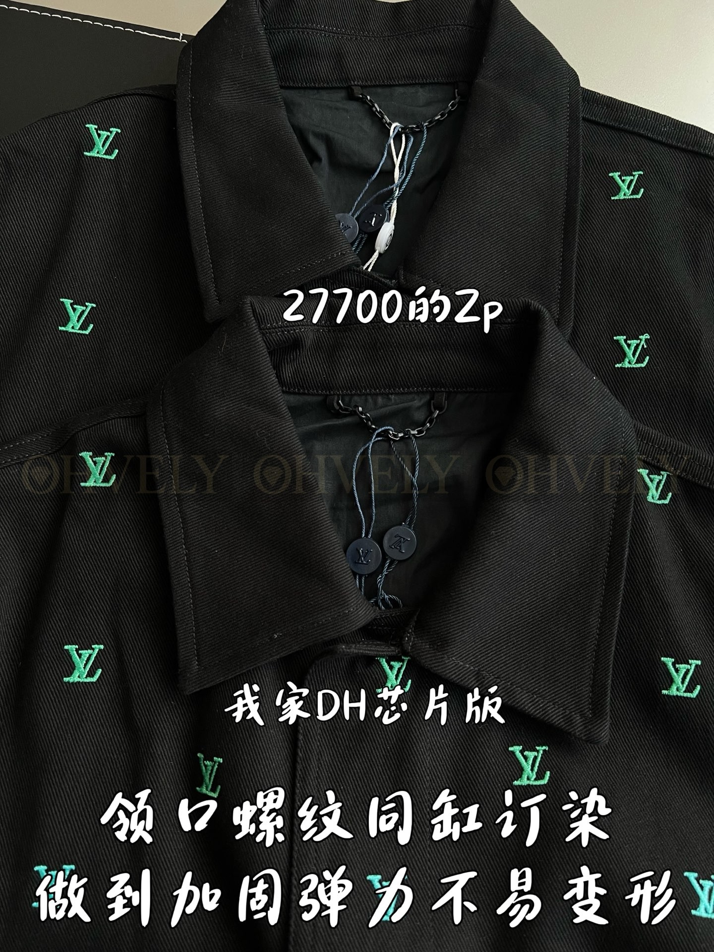 【 ZP 】LOUIS VUITTON 자켓 (매장가 554만원) 상품 썸네일
