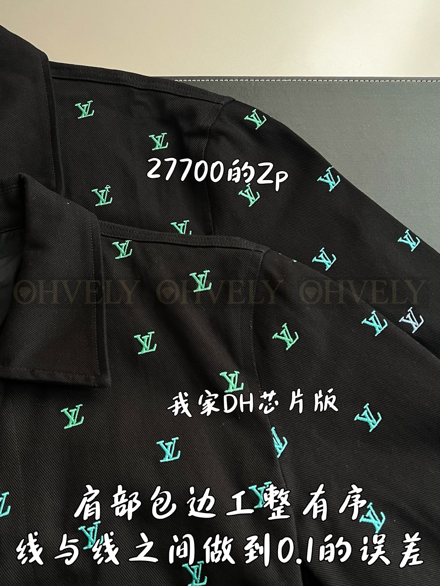 【 ZP 】LOUIS VUITTON 자켓 (매장가 554만원) 상품 썸네일