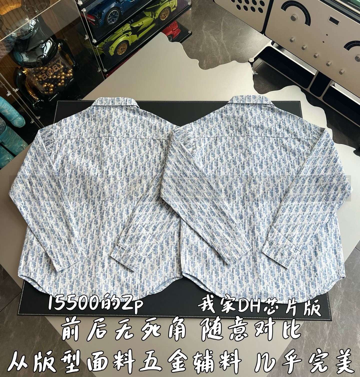 셔츠 상품 썸네일