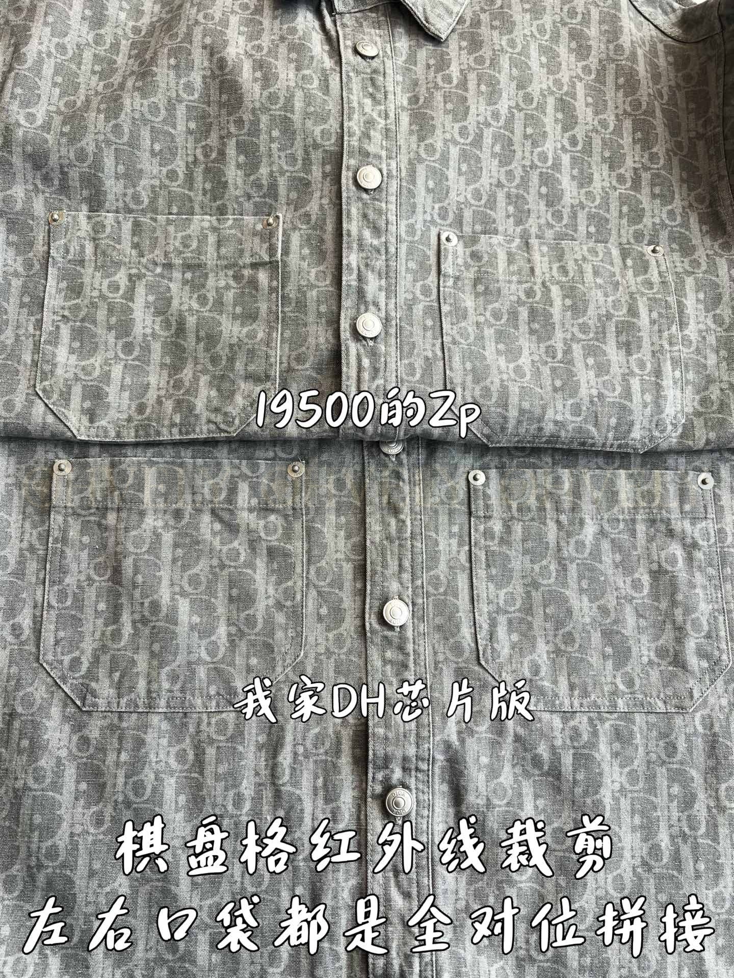 【 ZP버전 】셔츠 상품 썸네일