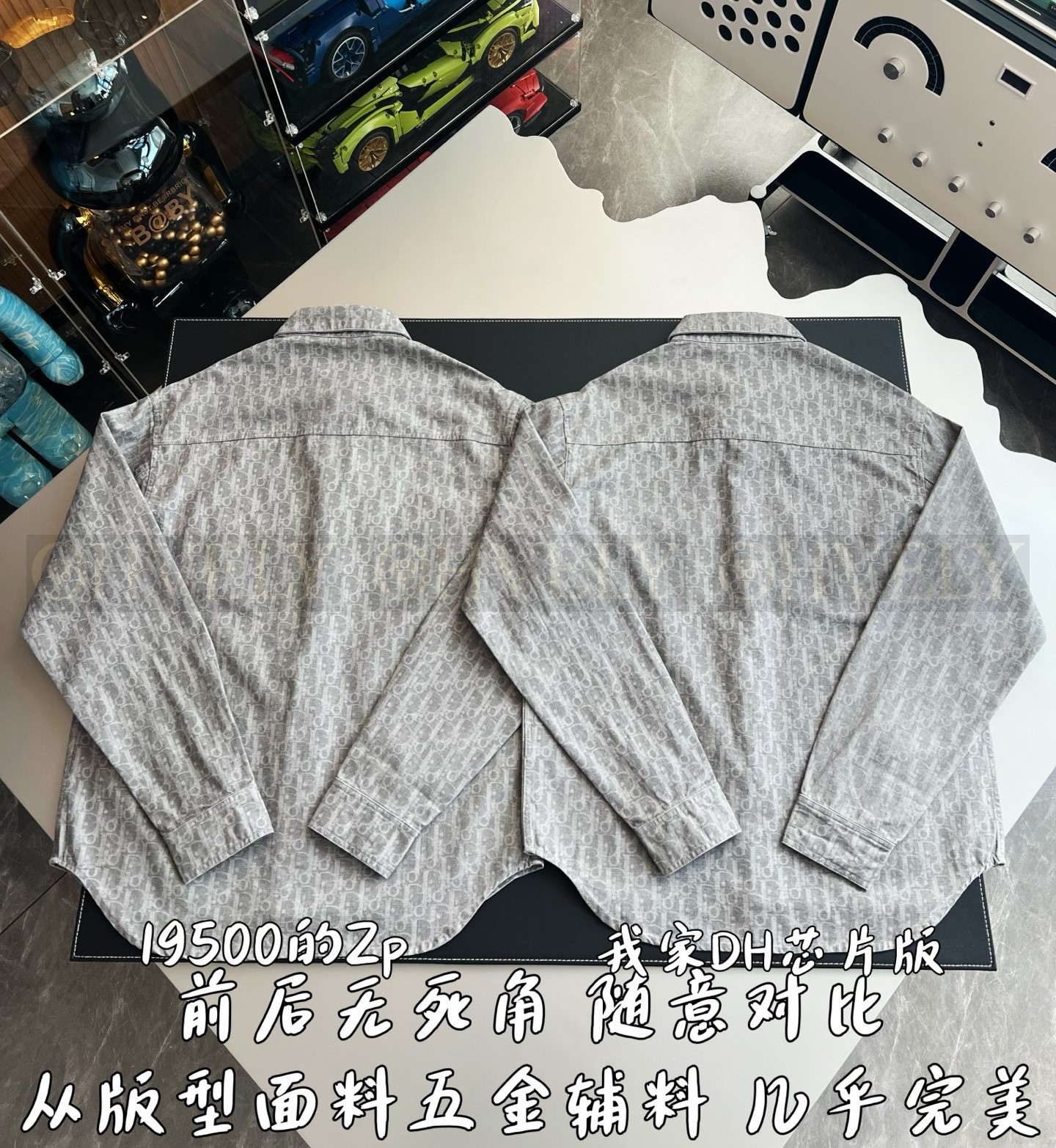 【 ZP버전 】셔츠 상품 썸네일