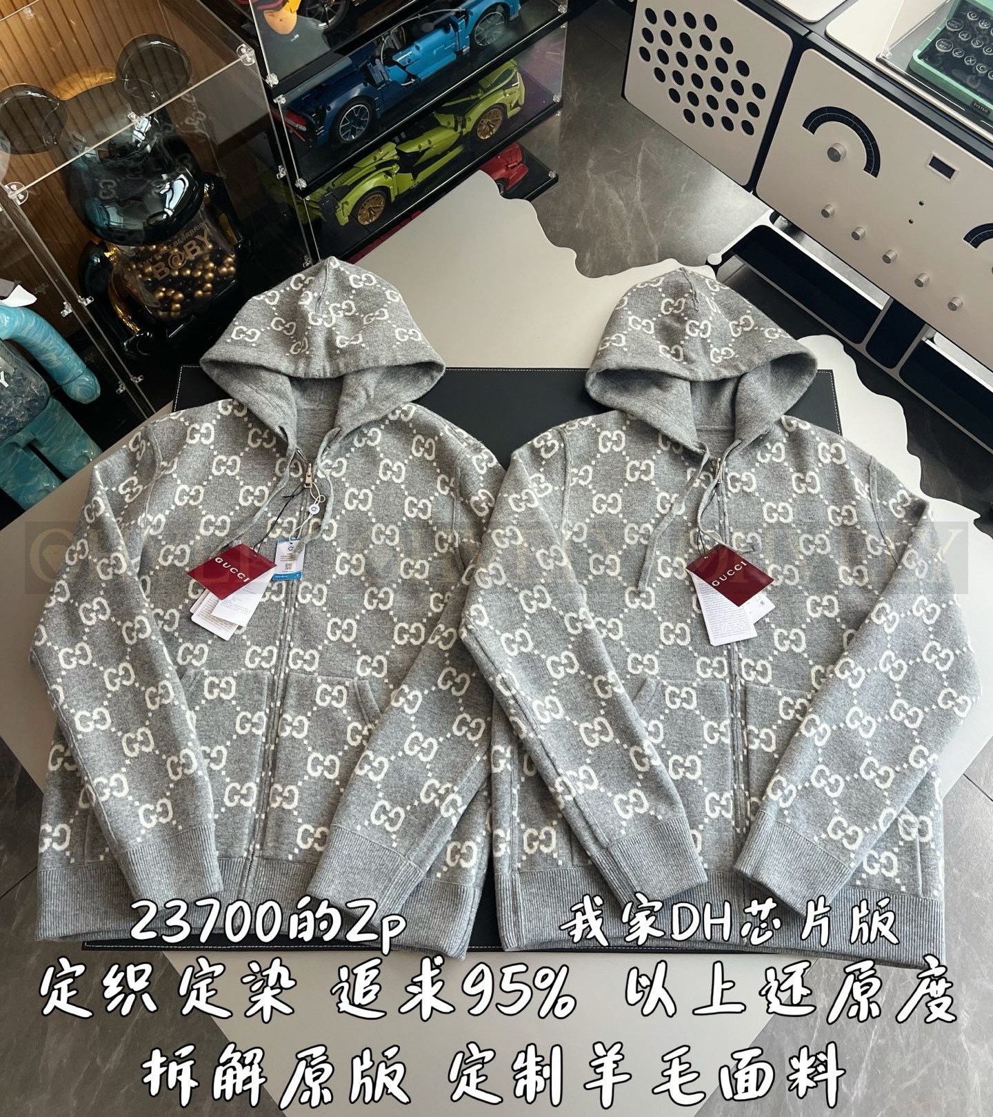 【 ZP버전 】후드 집업 상품 썸네일