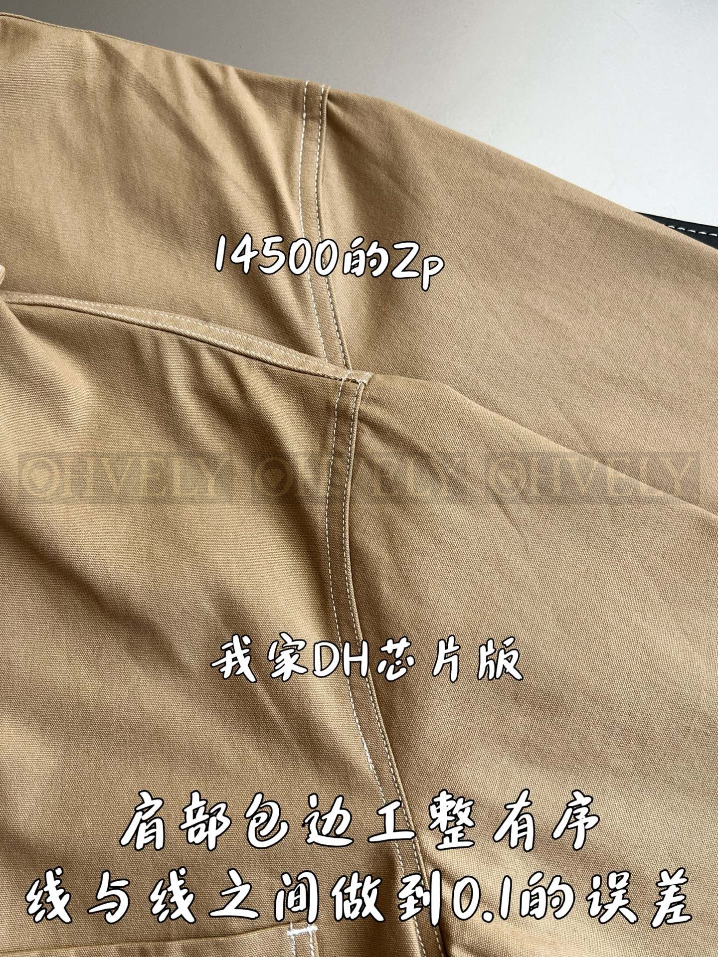 【 ZP버전 】셔츠 상품 썸네일