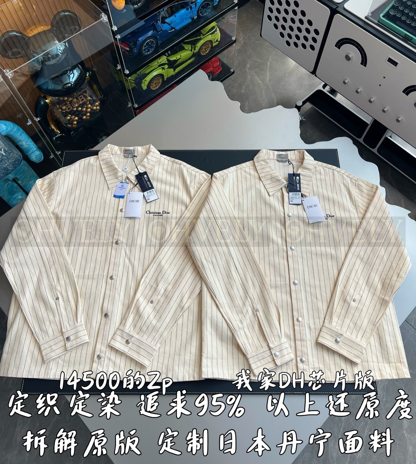 【 ZP버전 】셔츠 상품 썸네일