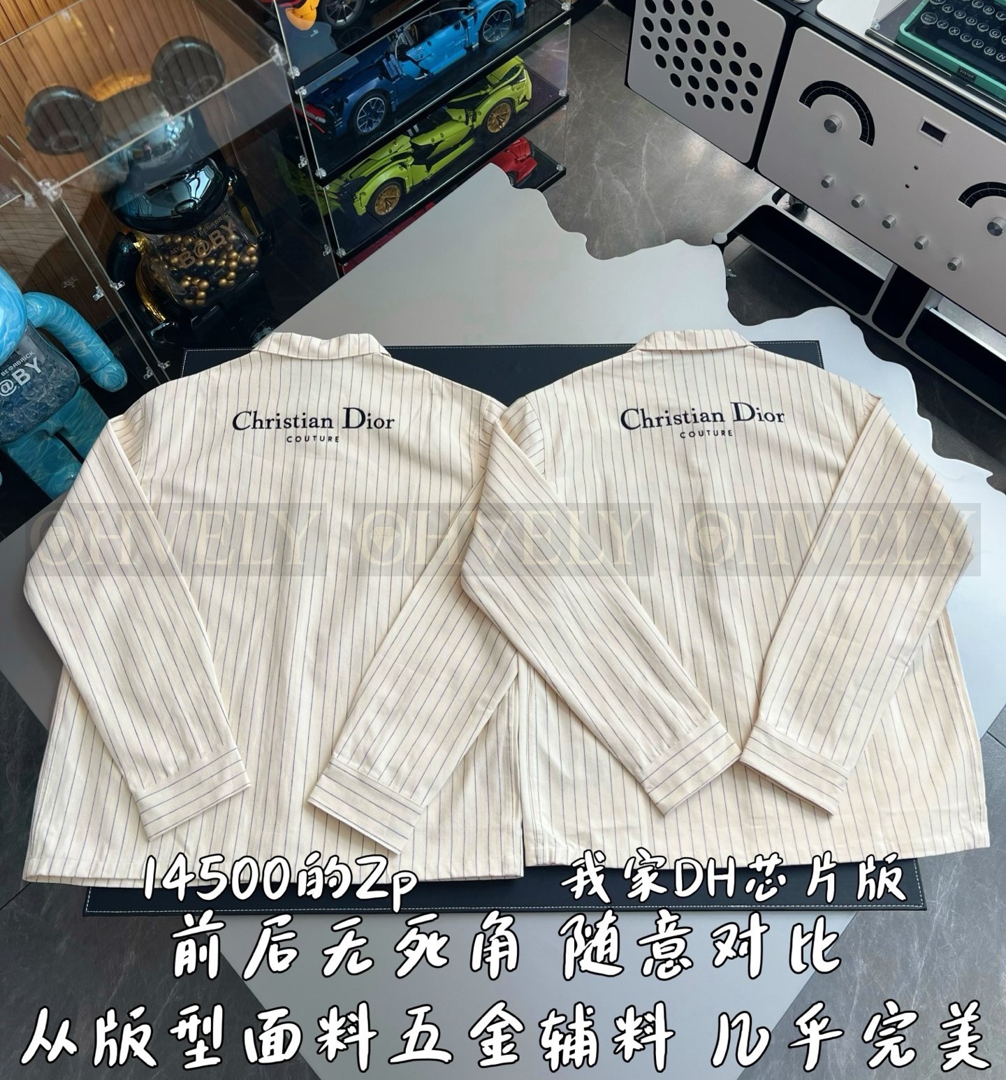 【 ZP버전 】셔츠 상품 썸네일
