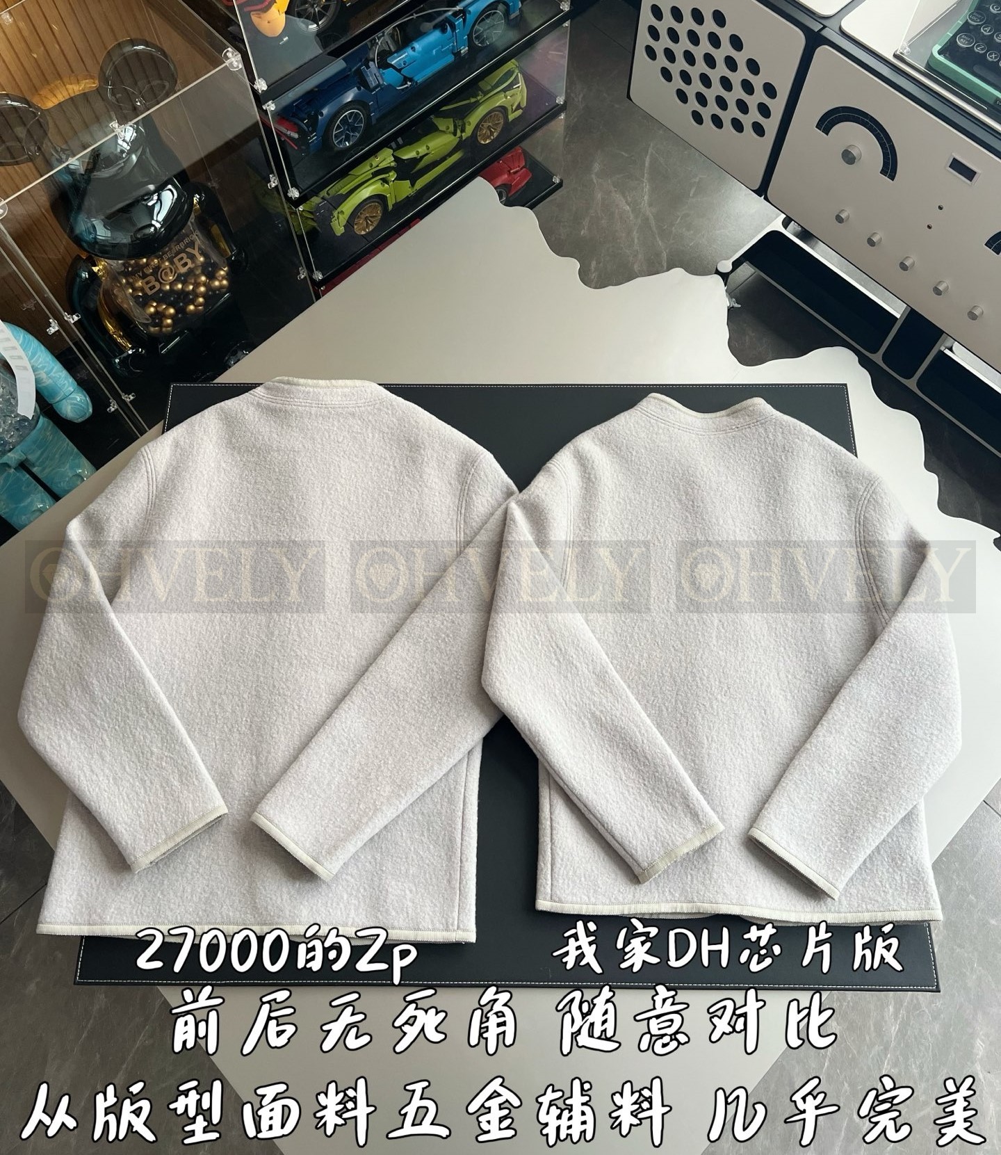 【 ZP버전 】자켓 상품 썸네일