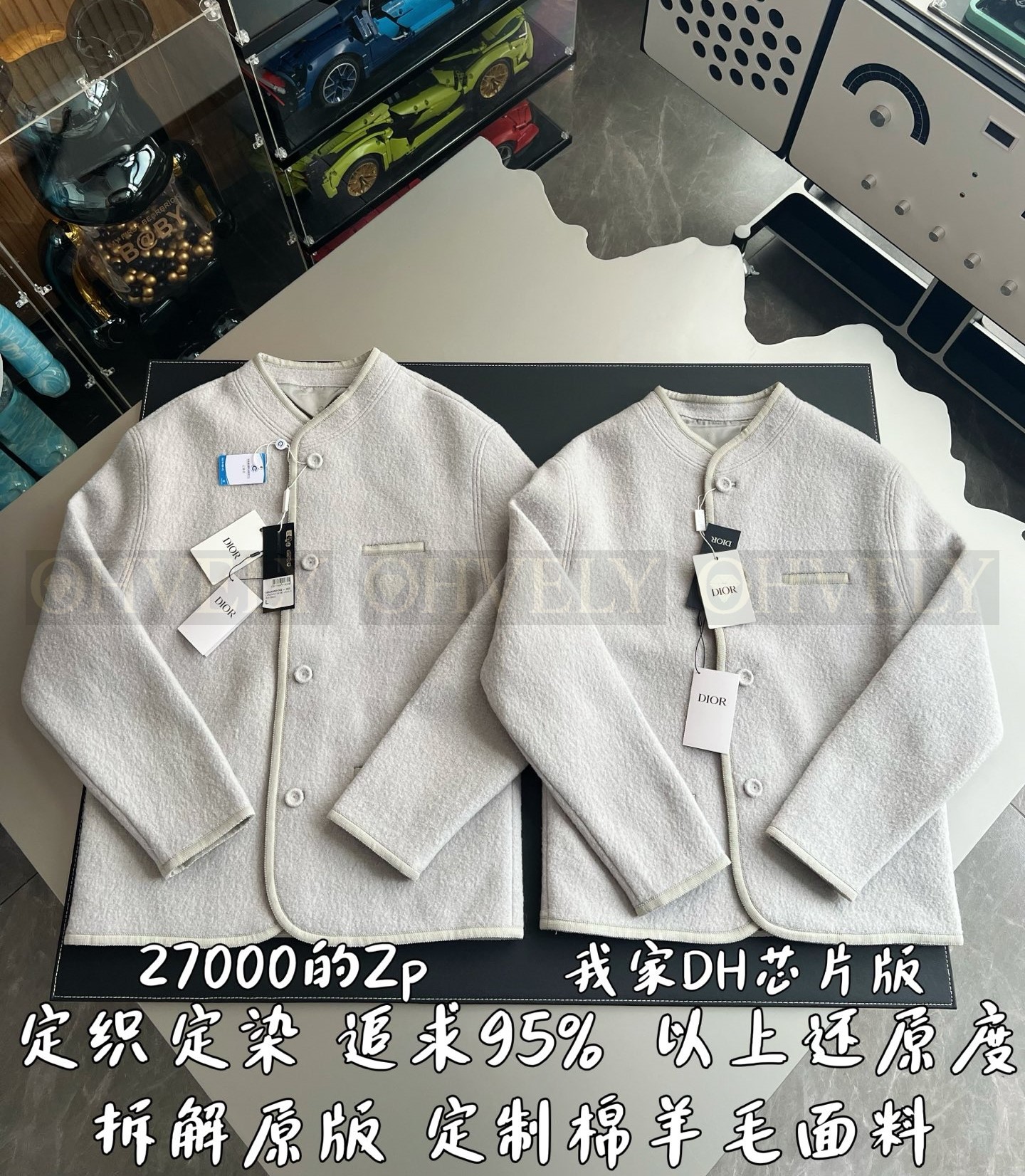 【 ZP버전 】자켓 상품 썸네일