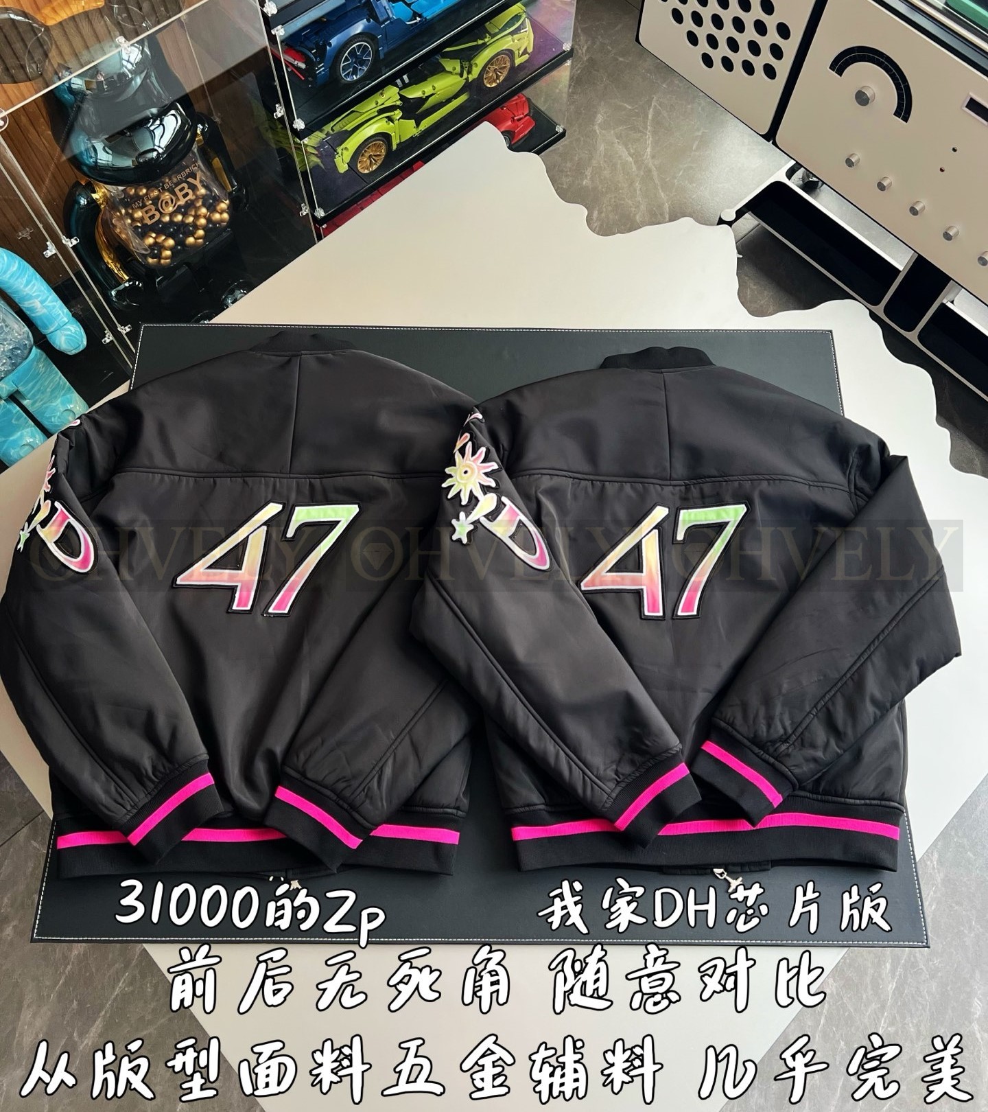 【 ZP버전 】자켓 상품 썸네일