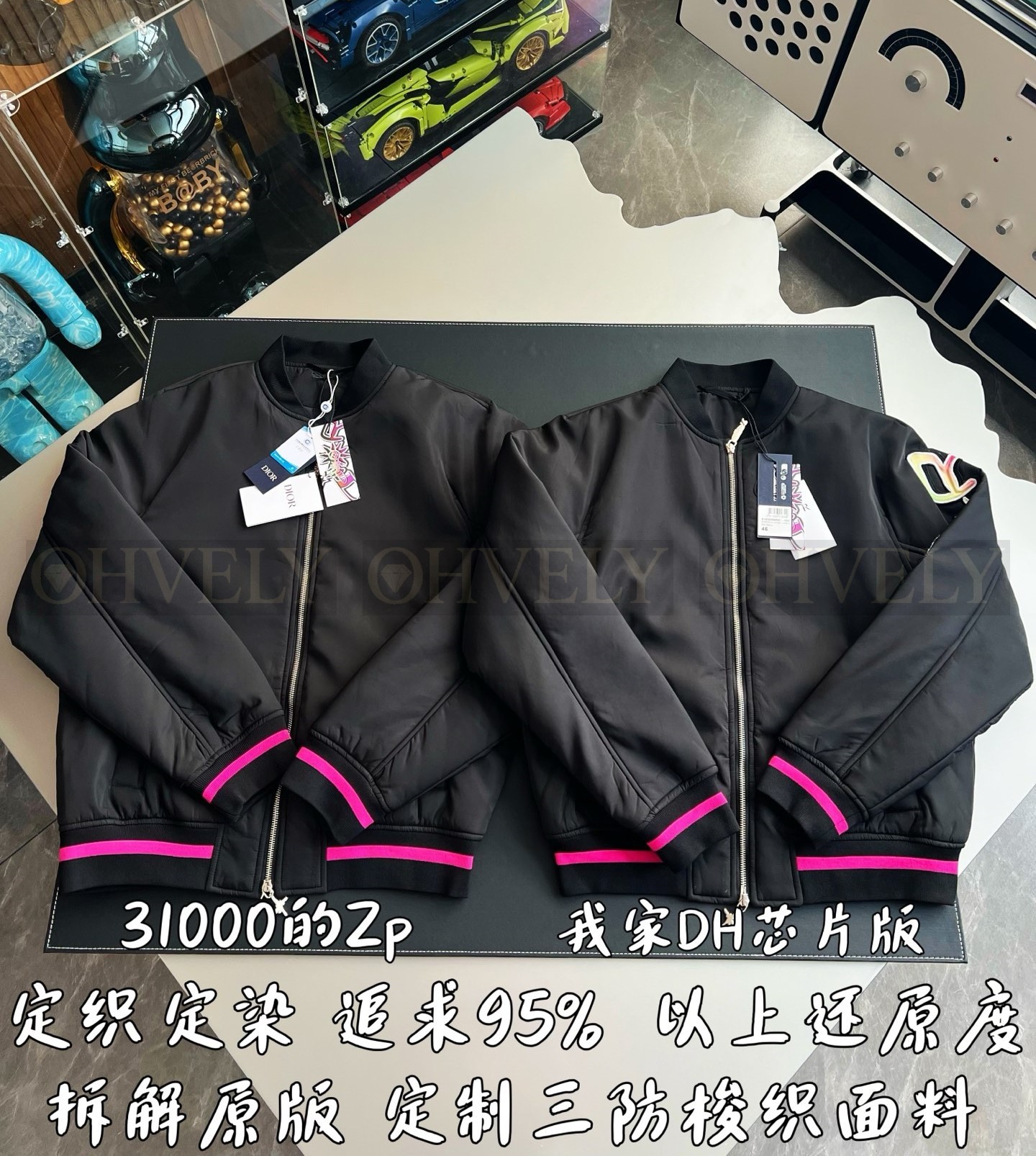 【 ZP버전 】자켓 상품 썸네일