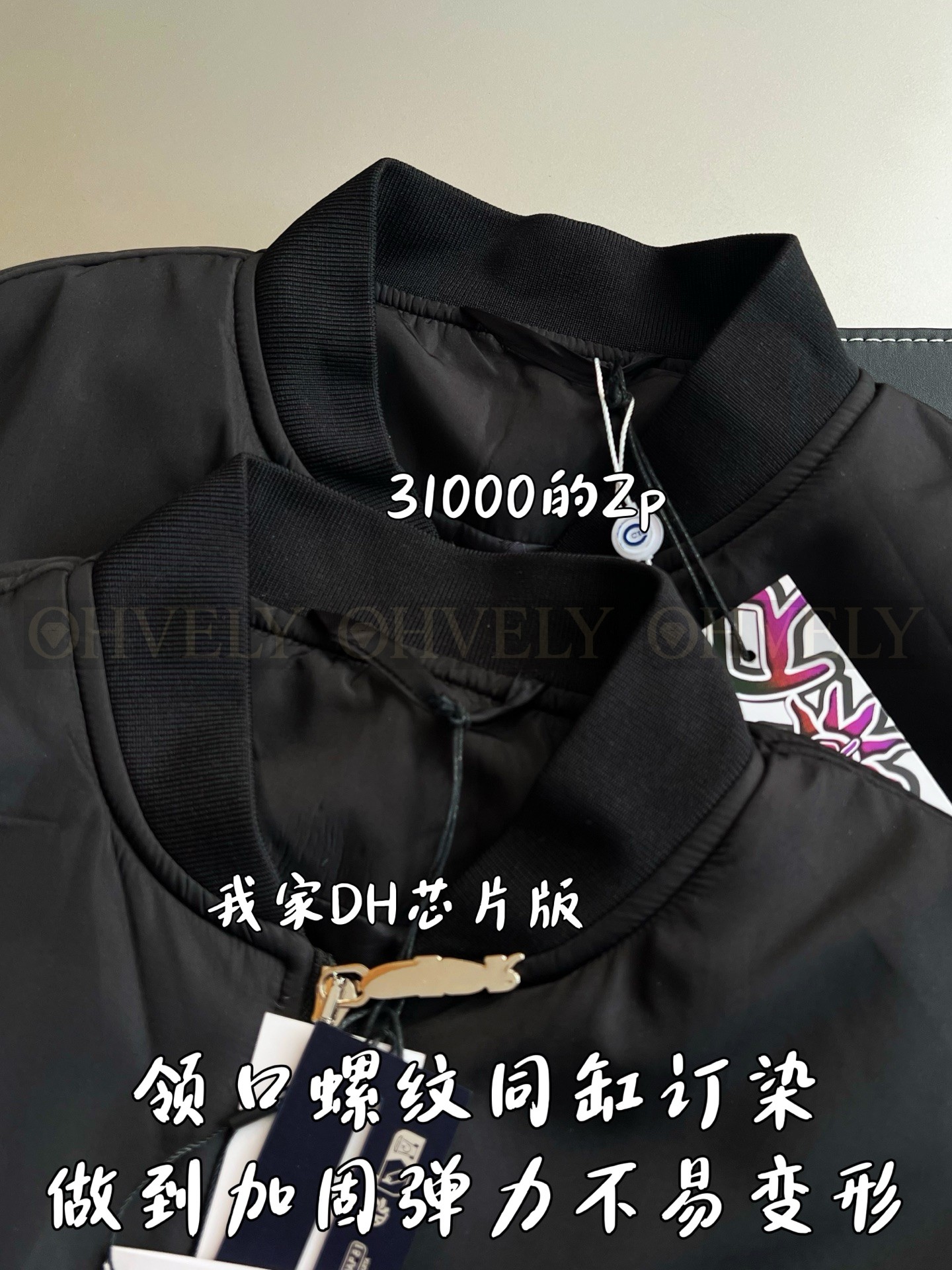 【 ZP버전 】자켓 상품 썸네일
