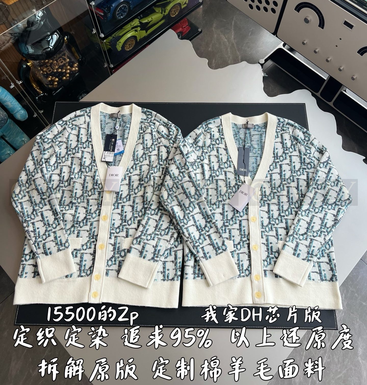 스웨터 가디건 상품 썸네일