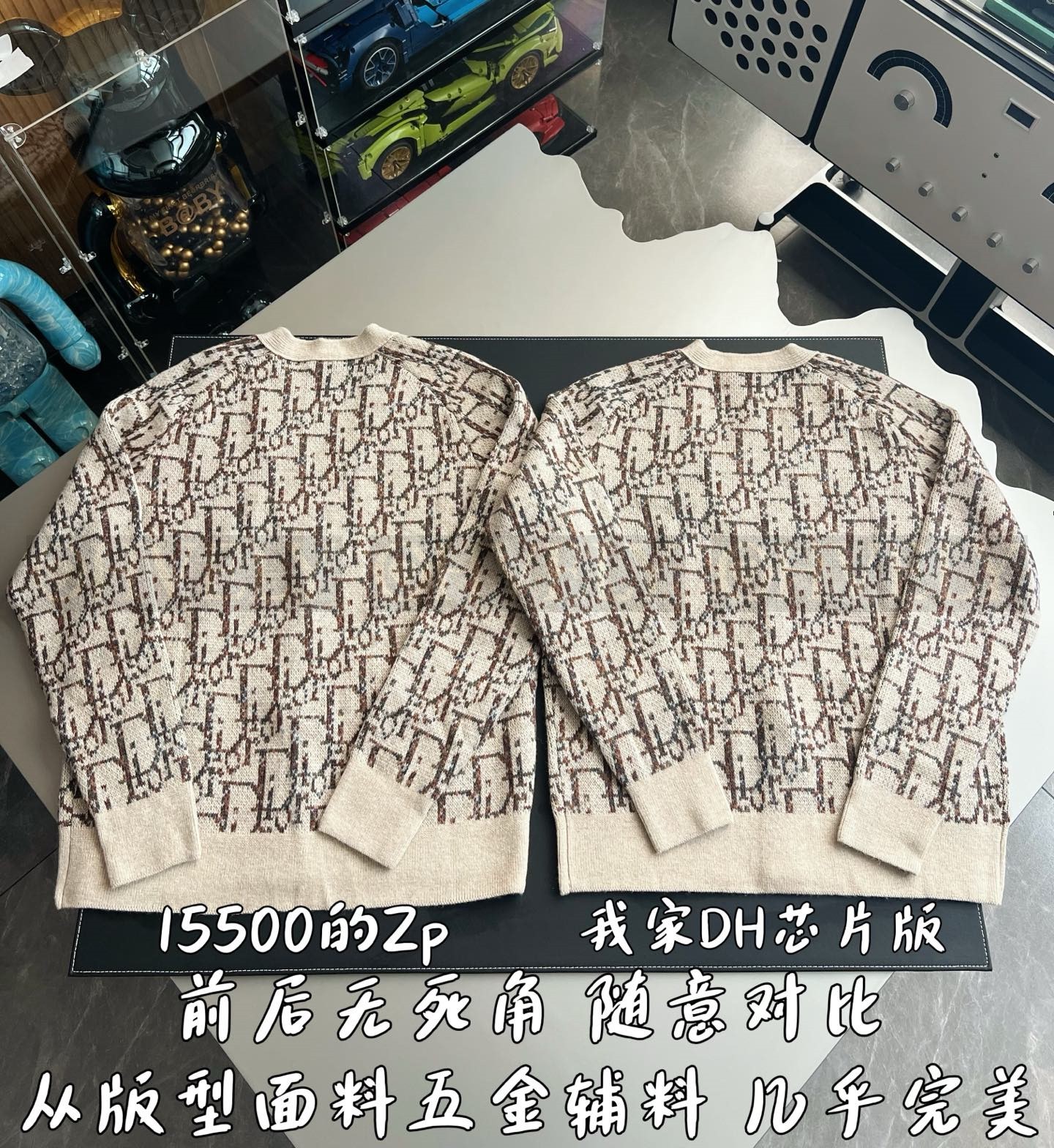 스웨터 가디건 상품 썸네일