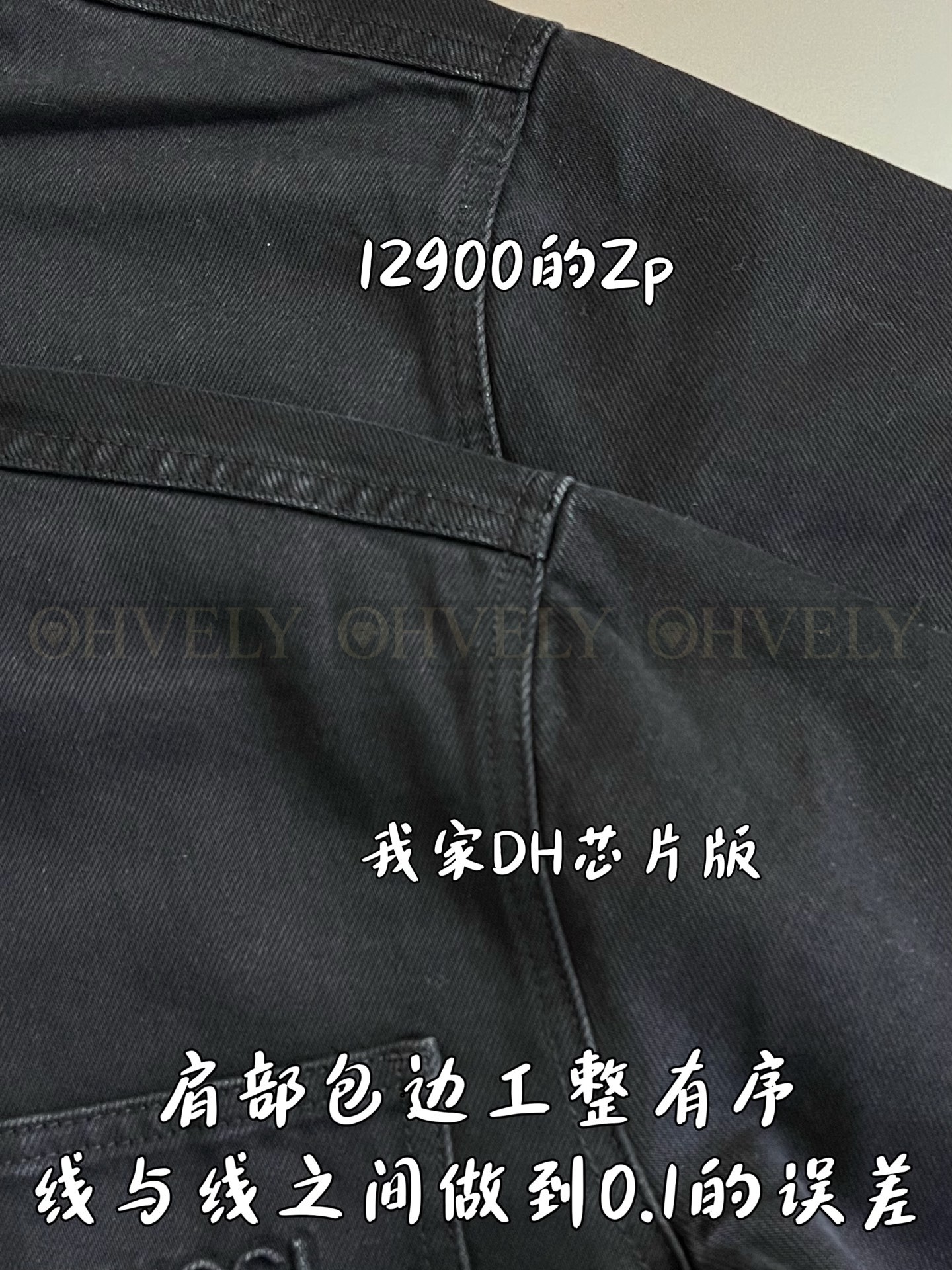 【 ZP 】GUCCI 자켓 (매장가 258만원) 상품 썸네일
