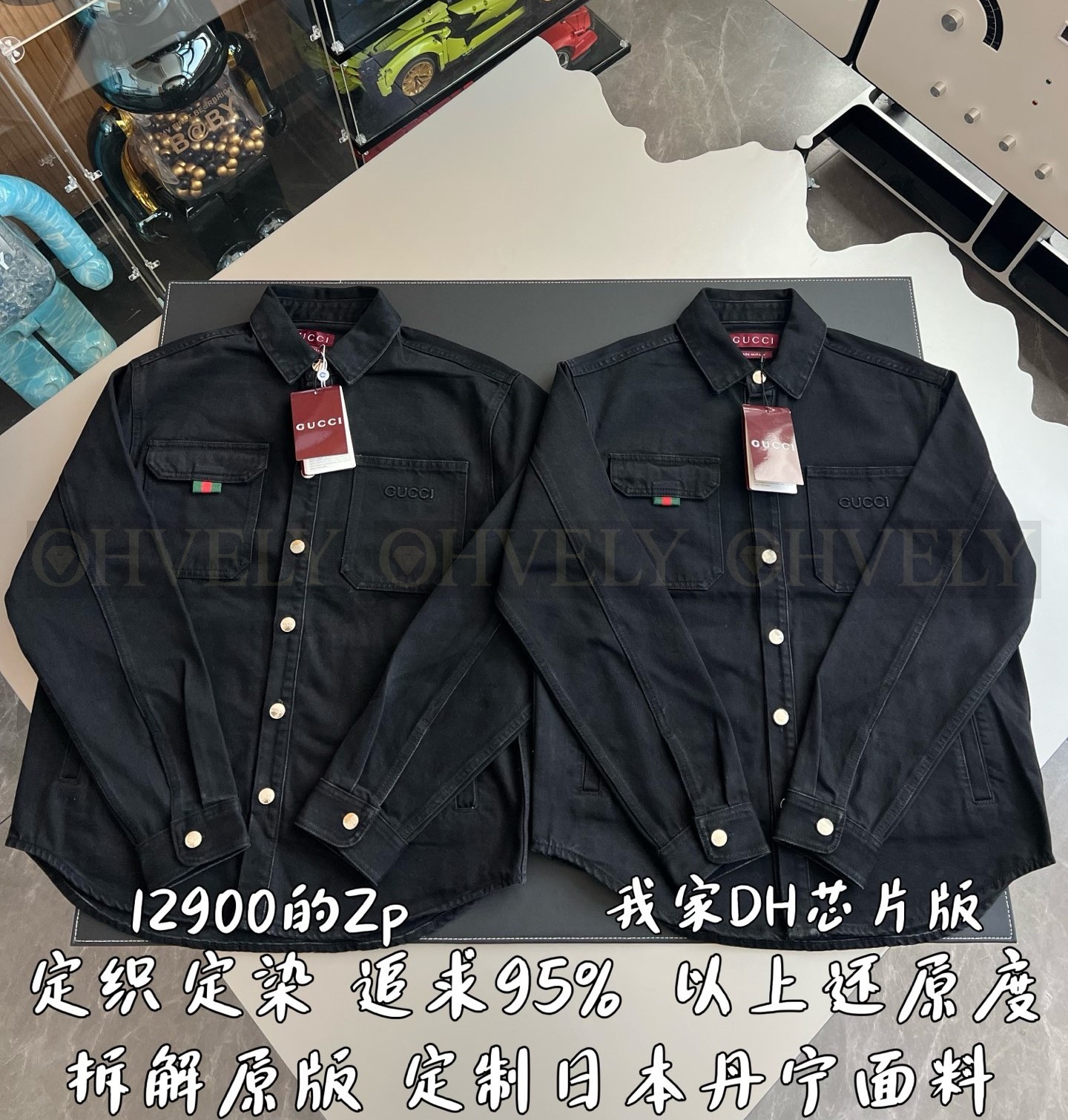 【 ZP 】GUCCI 자켓 (매장가 258만원) 상품 썸네일