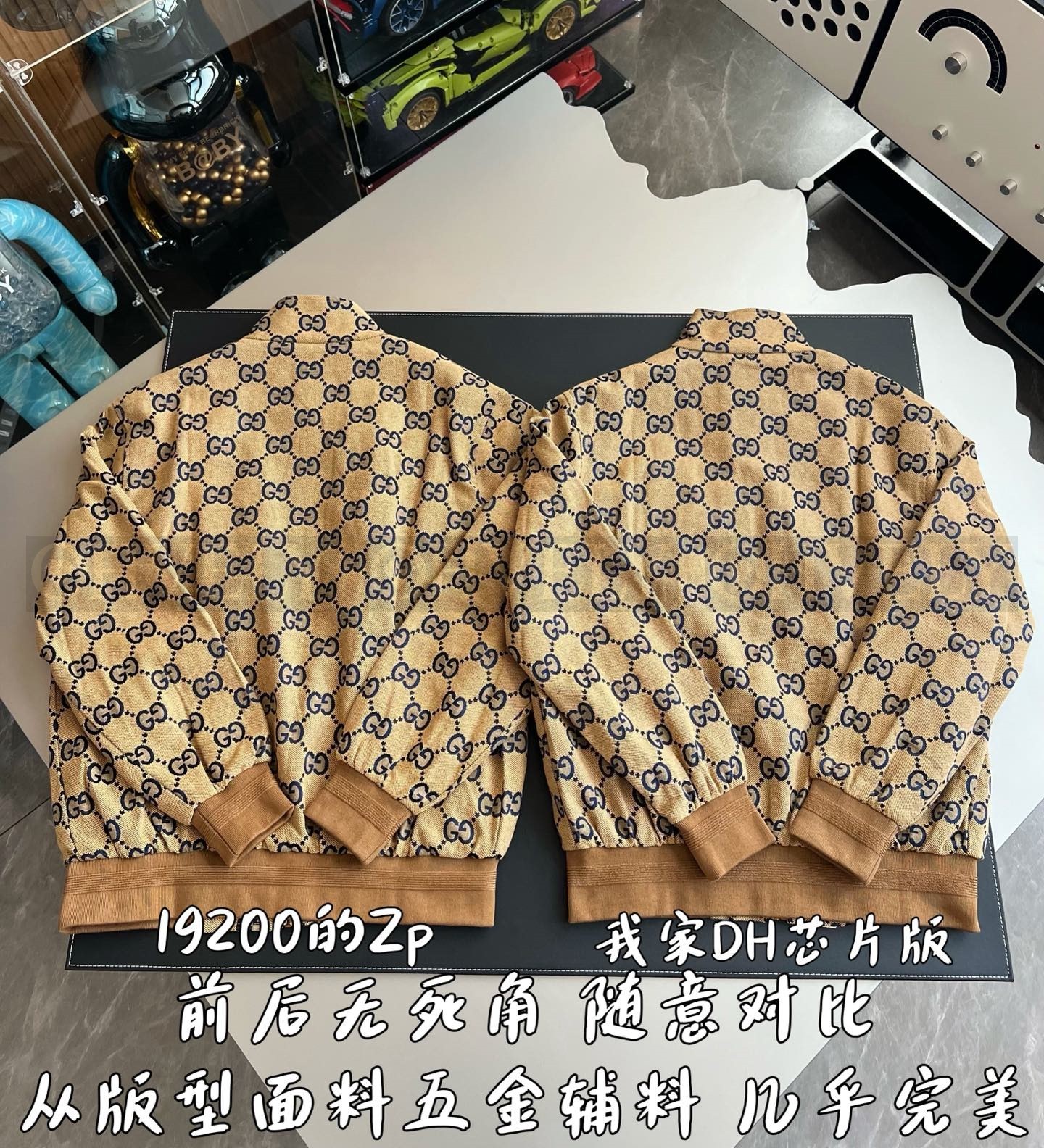 【 ZP 】GUCCI 자켓 (매장가 384만원) 상품 썸네일