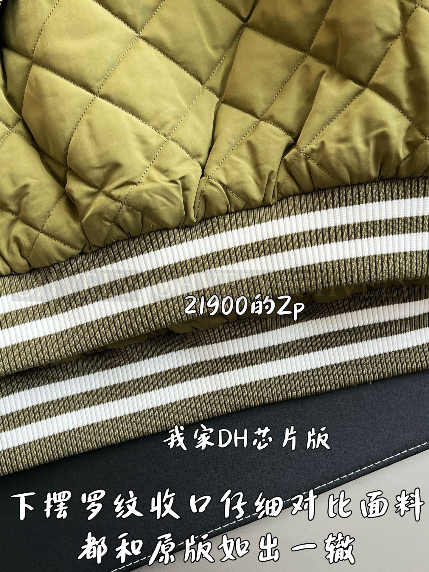 【 ZP 】GUCCI 자켓 (매장가 438만원) 상품 썸네일