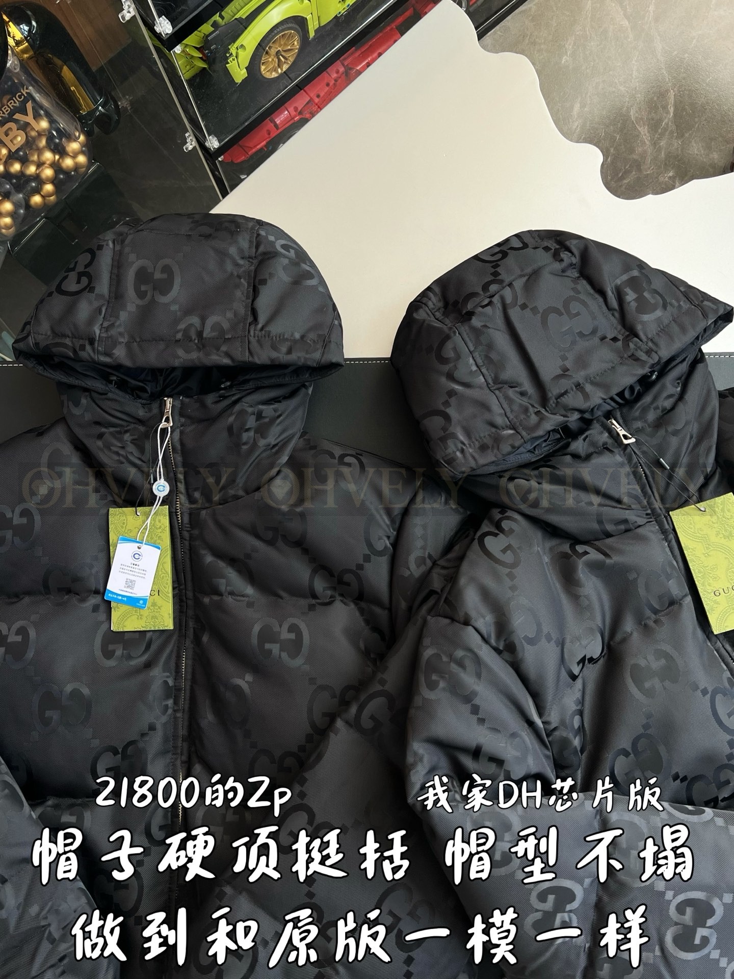 【 ZP 】GUCCI 패딩 (매장가 436만원) 상품 썸네일