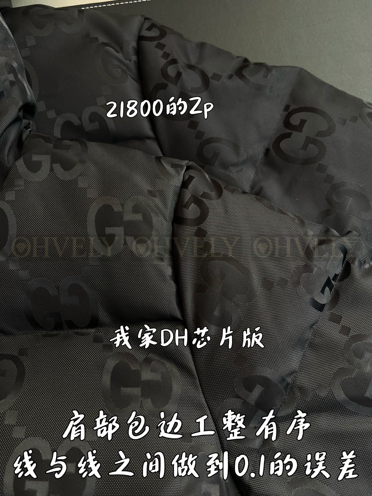 【 ZP 】GUCCI 패딩 (매장가 436만원) 상품 썸네일