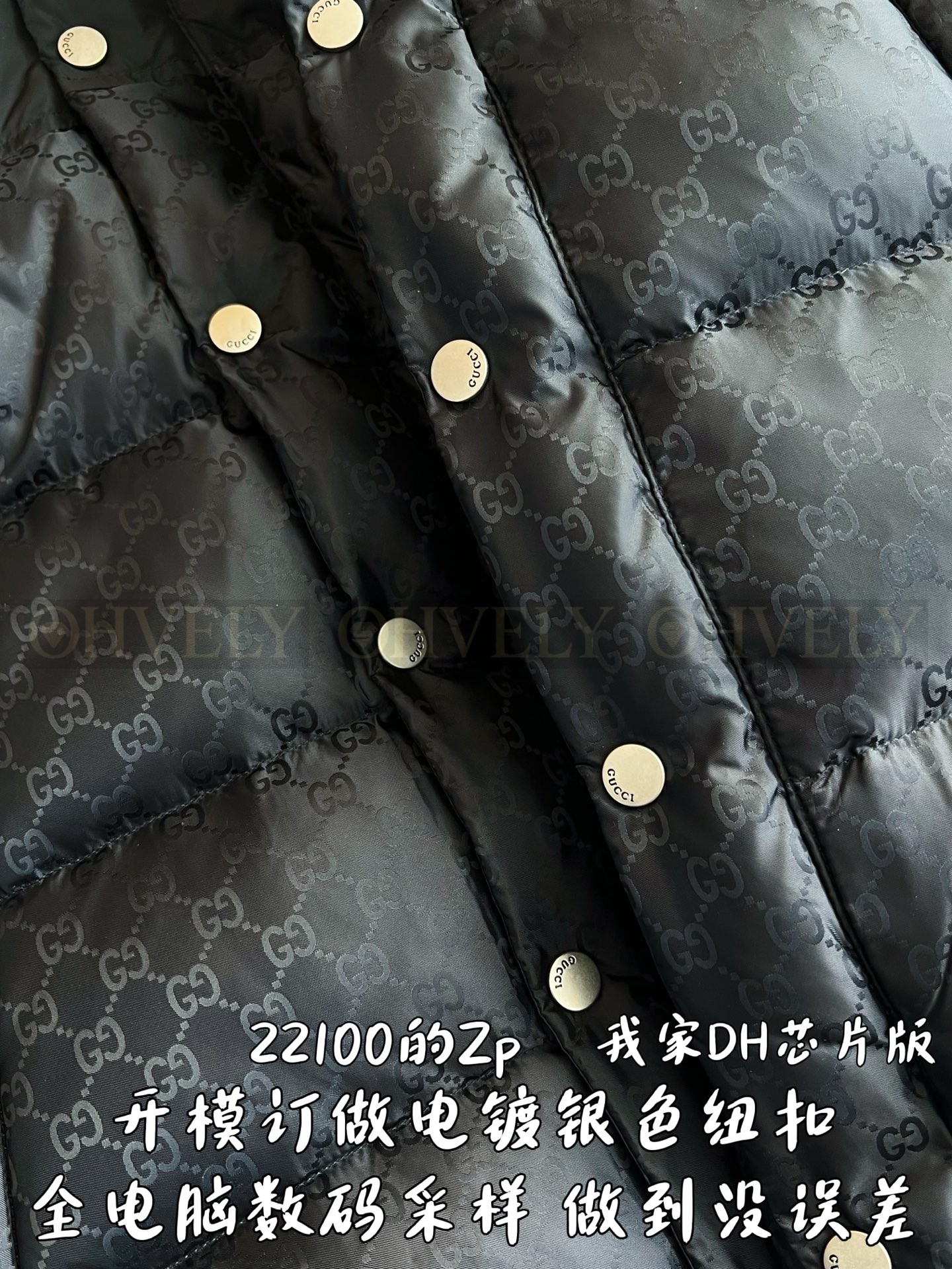 【 ZP 】GUCCI 패딩 (매장가 442만원) 상품 썸네일