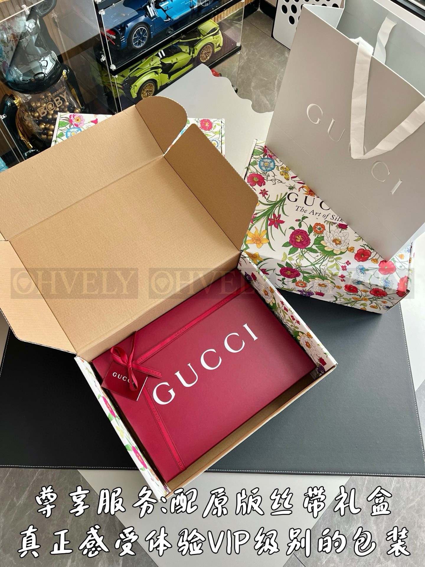 【 ZP 】GUCCI 맨투맨 (매장가 204만원) 상품 썸네일