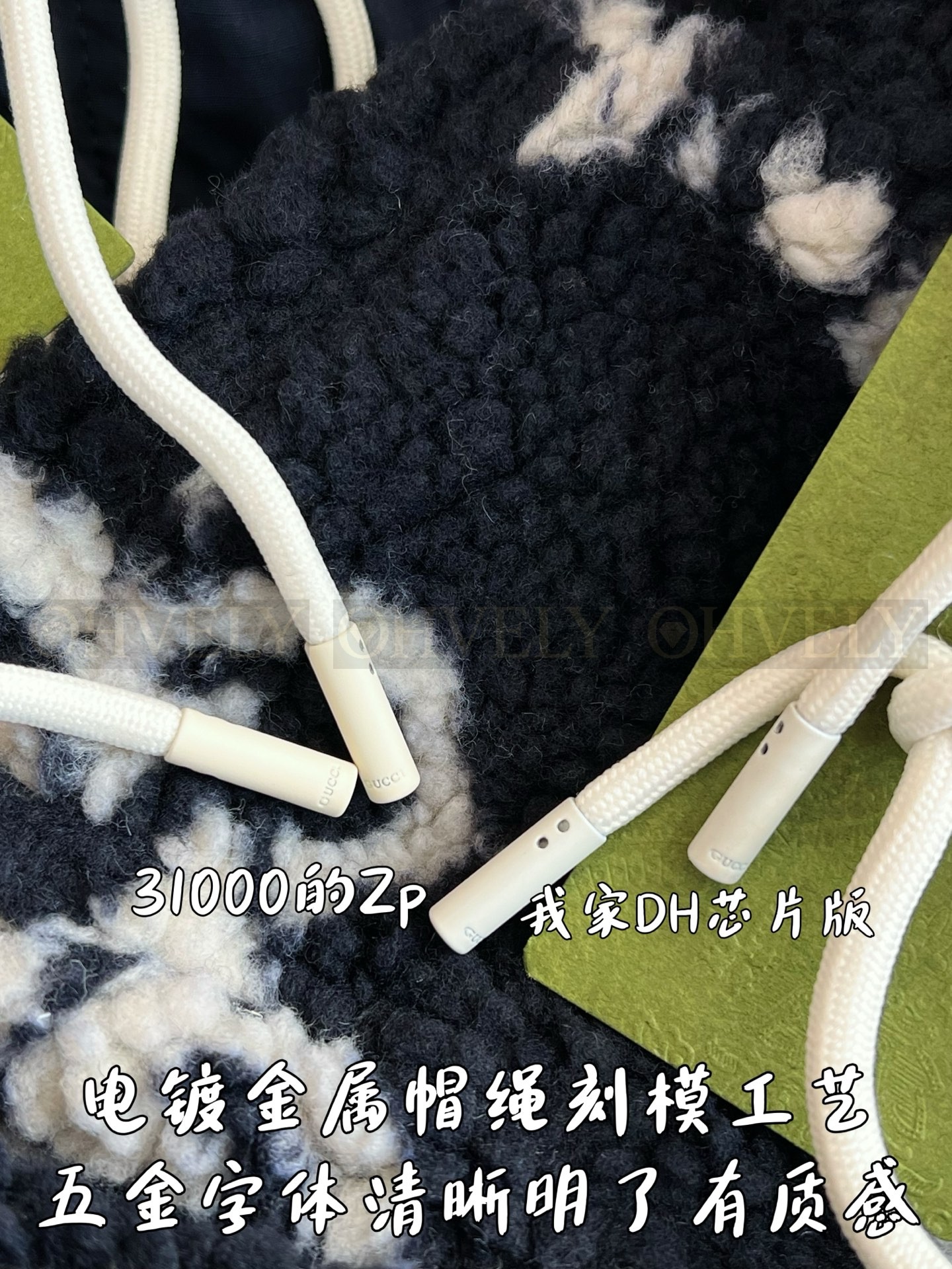 【 ZP 】GUCCI 자켓 (매장가 620만원) 상품 썸네일