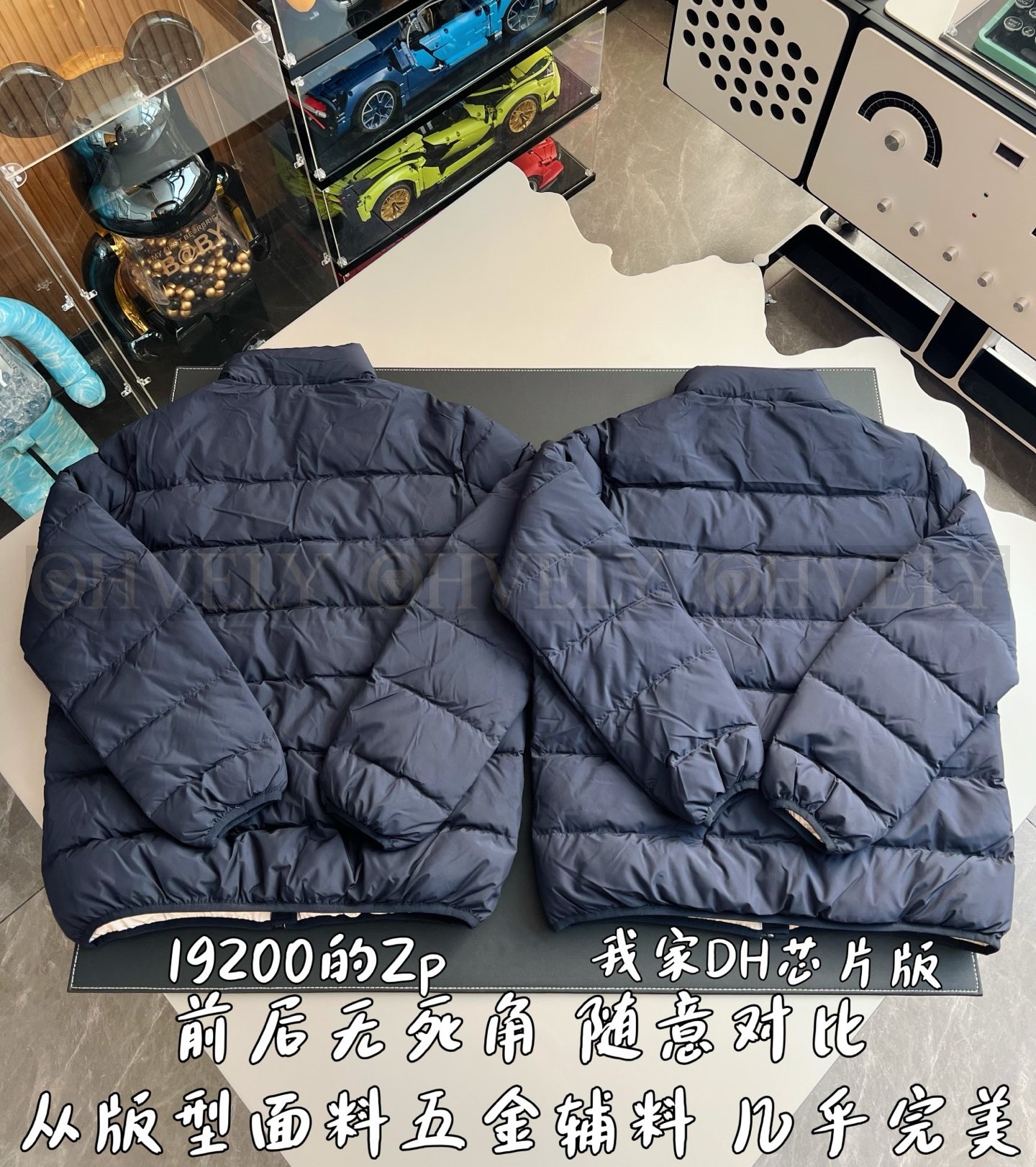 【 ZP 】GUCCI 다운 패딩 (매장가 384만원) 상품 썸네일