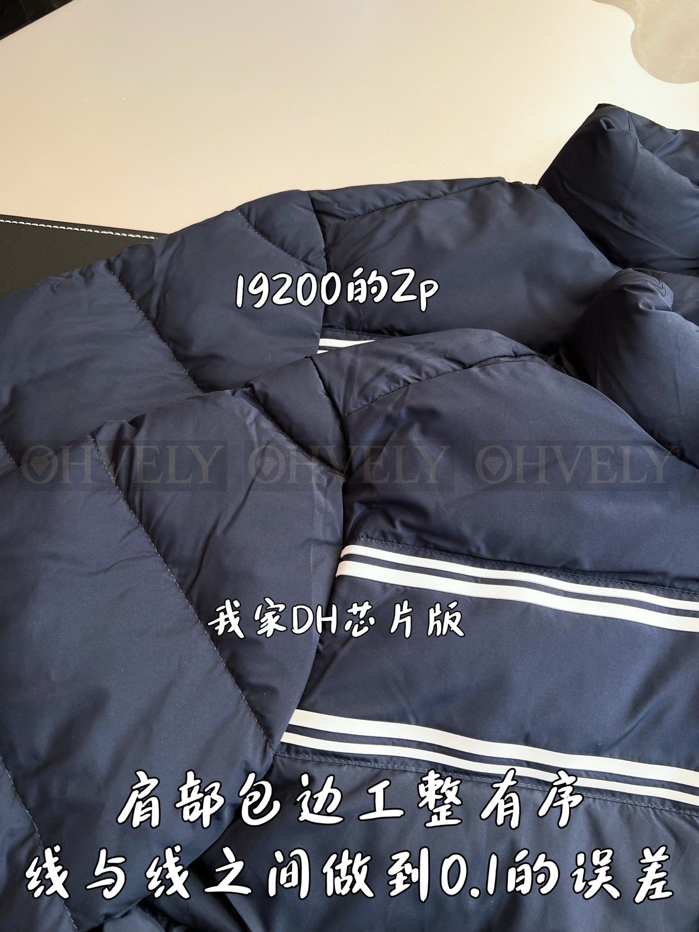 【 ZP 】GUCCI 다운 패딩 (매장가 384만원) 상품 썸네일
