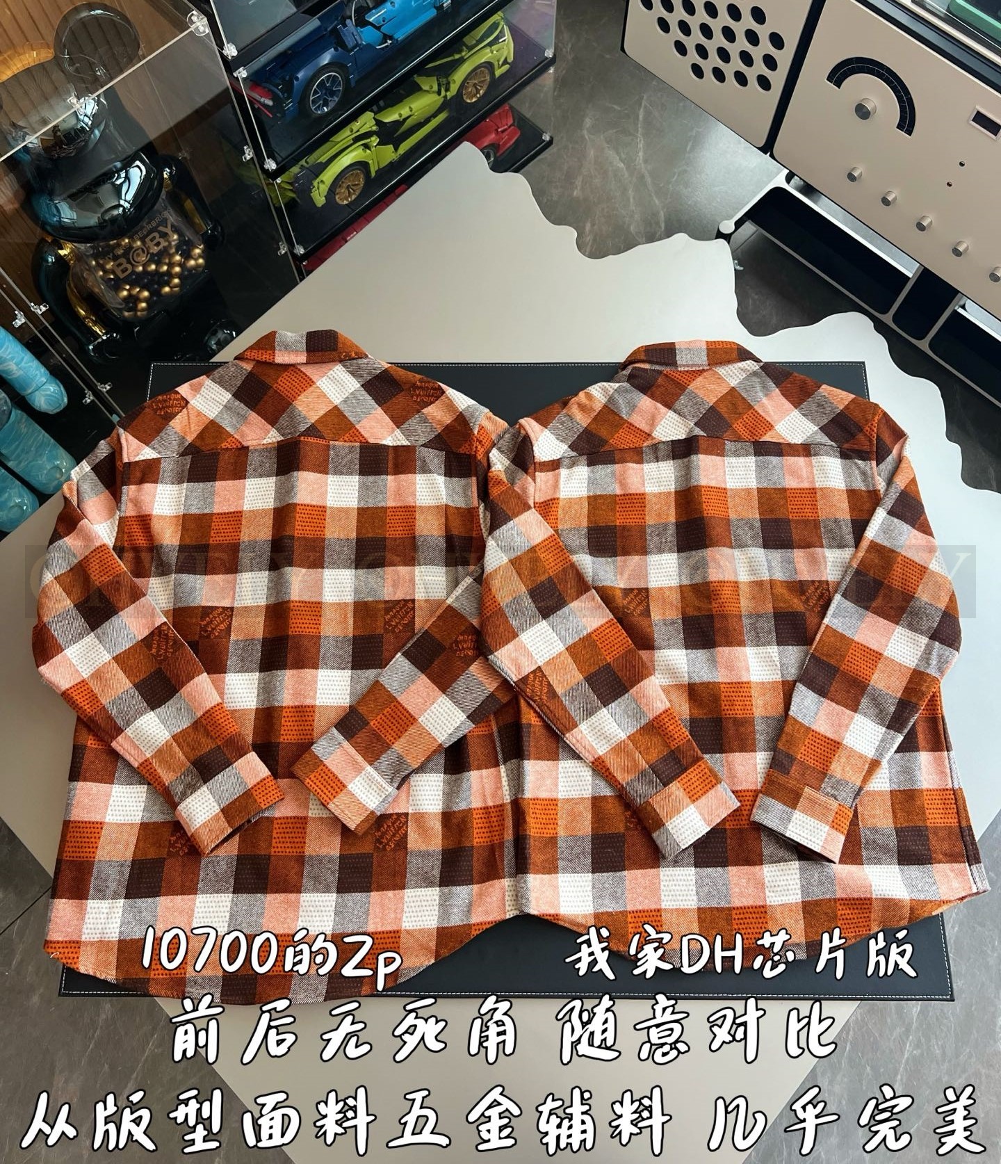 【 ZP 】LOUIS VUITTON 셔츠 (매장가 214만원) 상품 썸네일